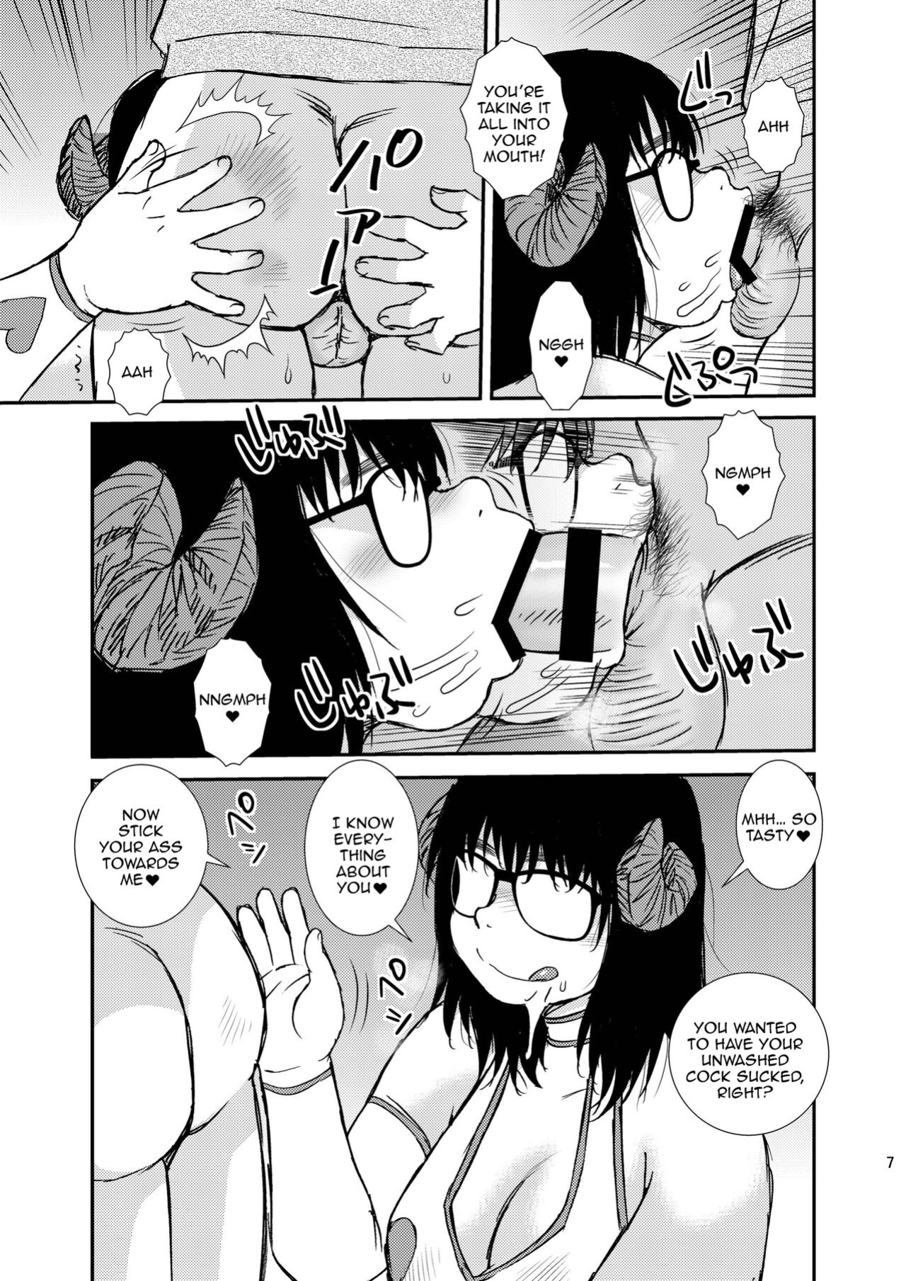 [BlueMonday (Shinozaki Rei)] Succubus [Doujins.com]