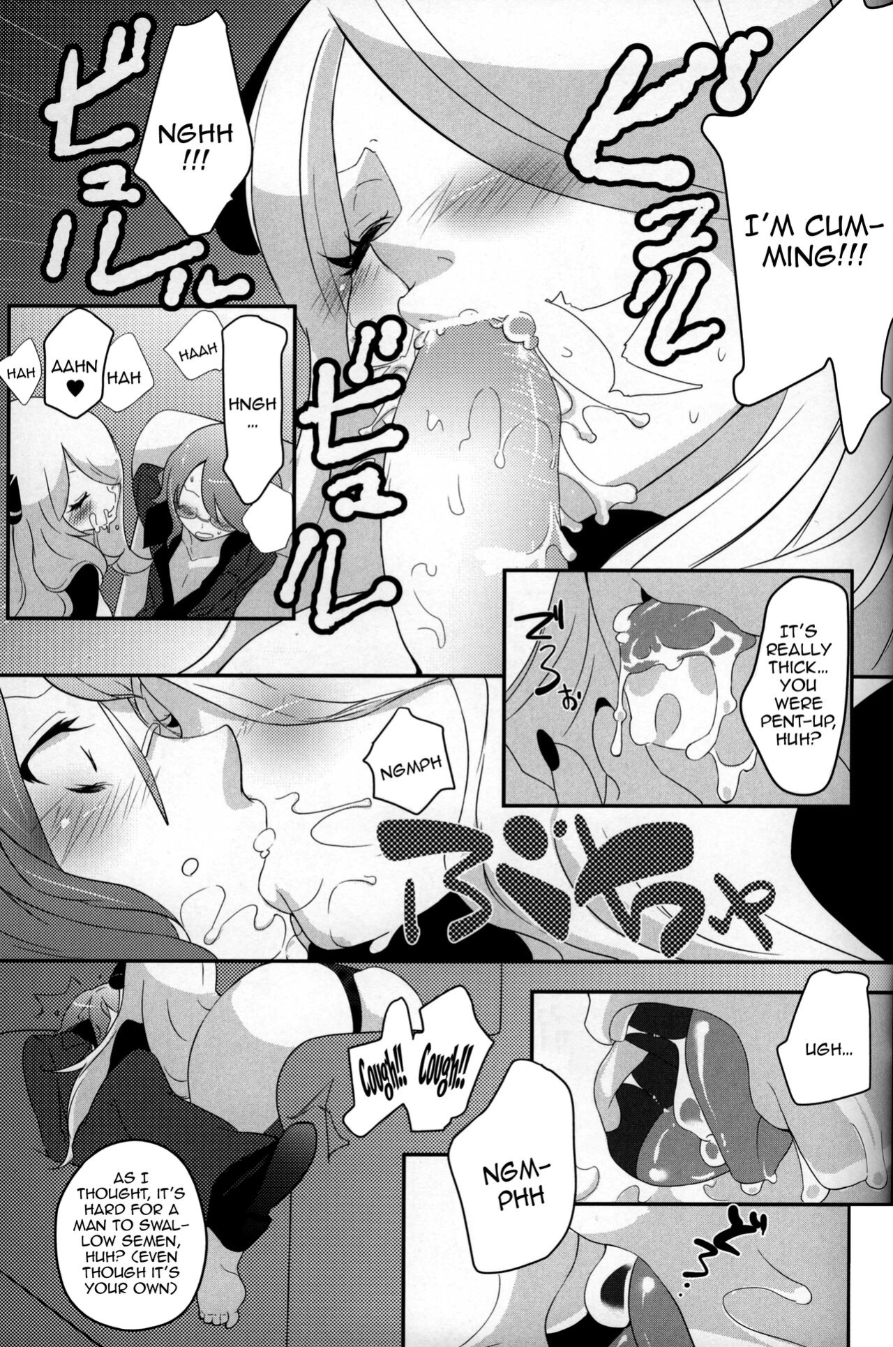 (C83) [chori (Mokki)] joke, fake, velvet & honeys (Pokémon) [Doujins.com]