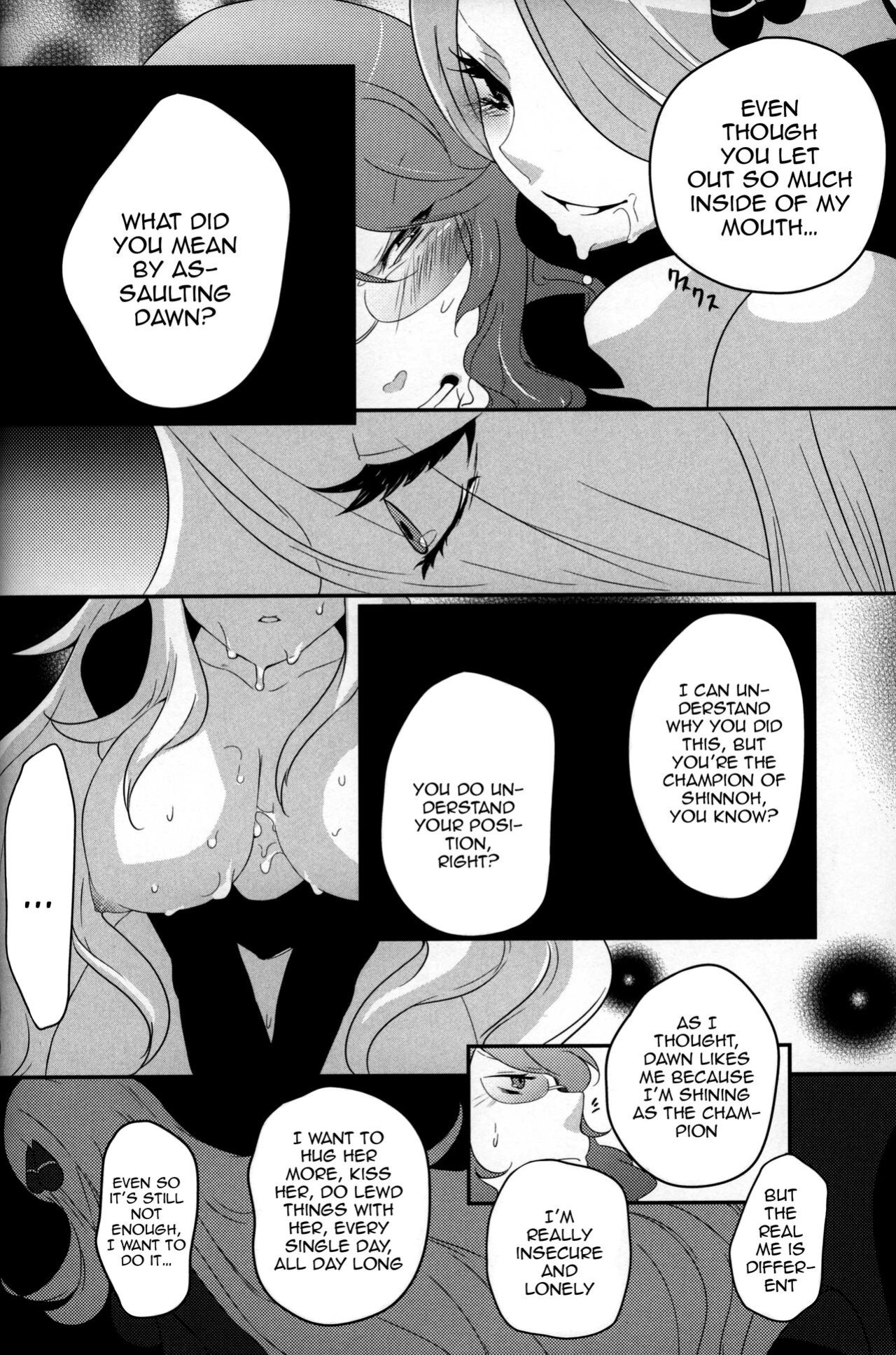 (C83) [chori (Mokki)] joke, fake, velvet & honeys (Pokémon) [Doujins.com]