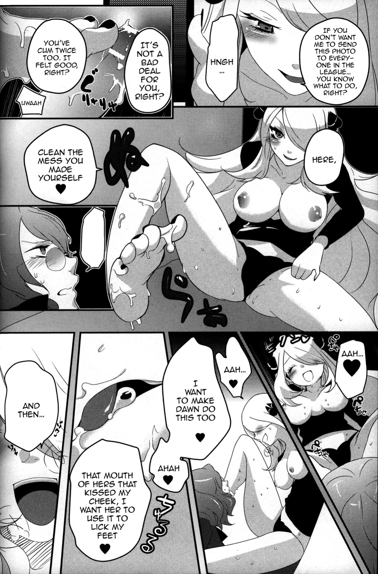 (C83) [chori (Mokki)] joke, fake, velvet & honeys (Pokémon) [Doujins.com]