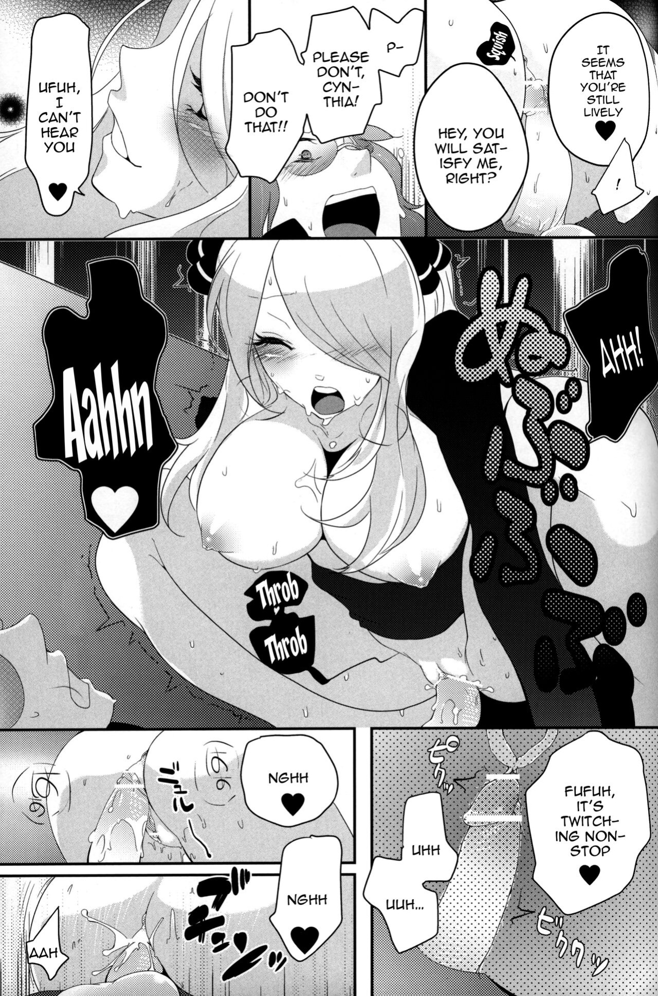 (C83) [chori (Mokki)] joke, fake, velvet & honeys (Pokémon) [Doujins.com]