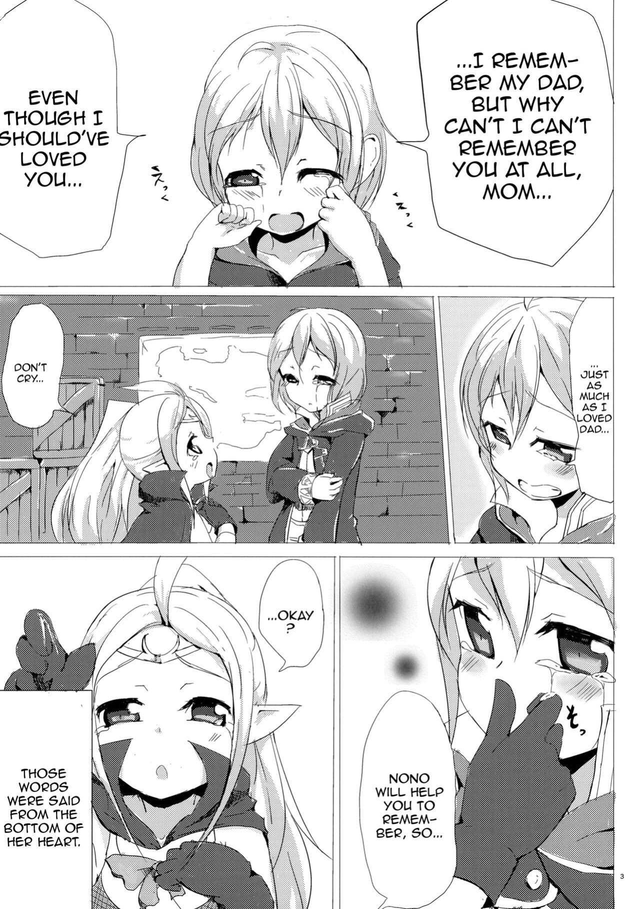 (C82) [Soukousen (Pizanuko)] Nakushita Mono (Fire Emblem Awakening) [Doujins.com]