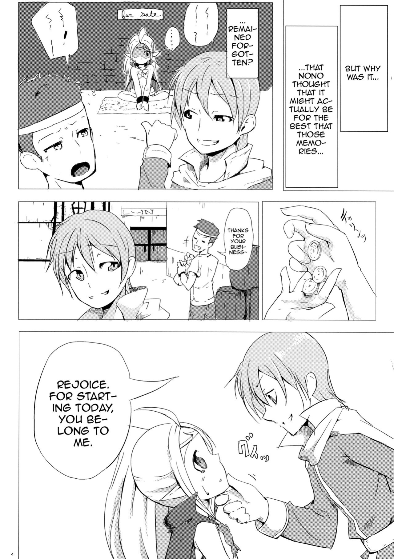 (C82) [Soukousen (Pizanuko)] Nakushita Mono (Fire Emblem Awakening) [Doujins.com]