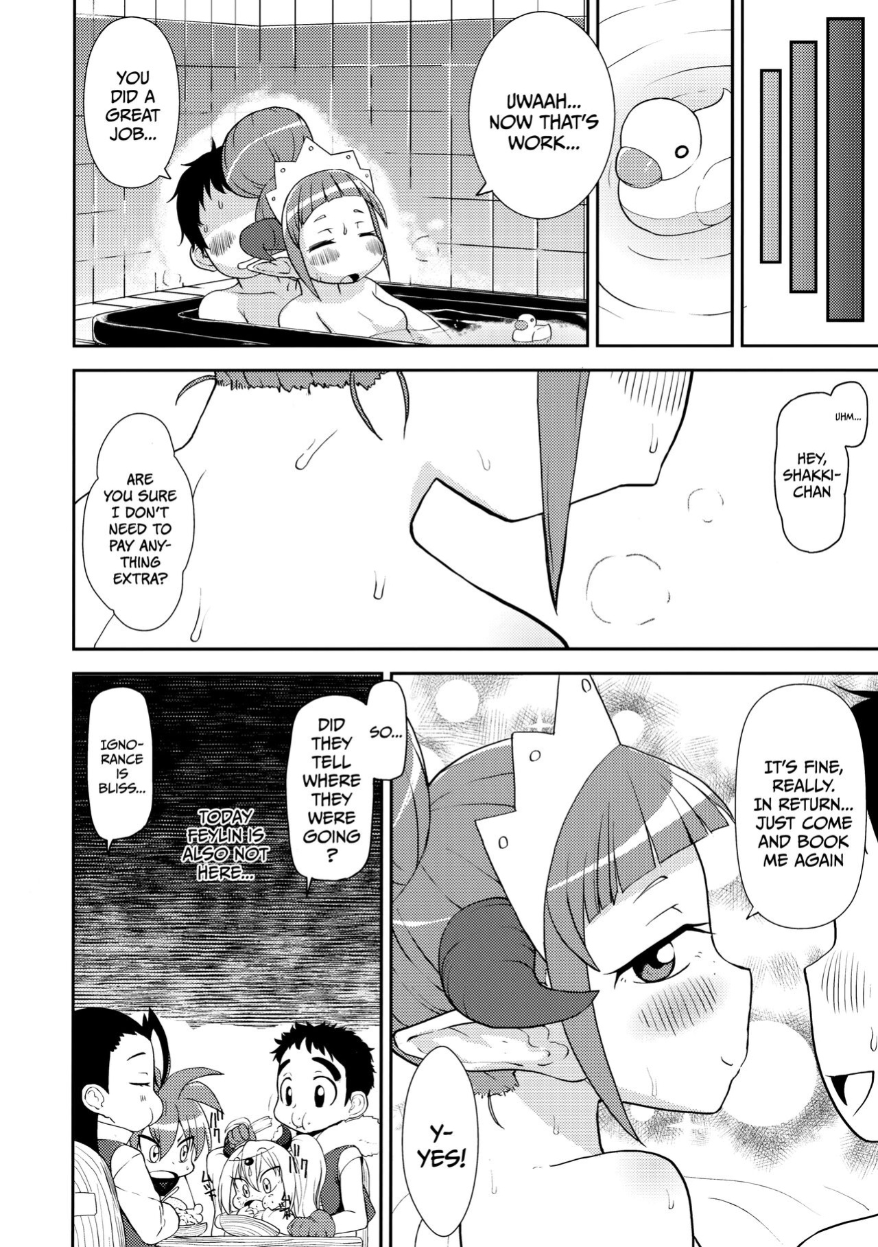 (C85) [Tekokids (Leonardo 16sei)] Hataraku Driland! (Tanken Driland) [Doujins.com]
