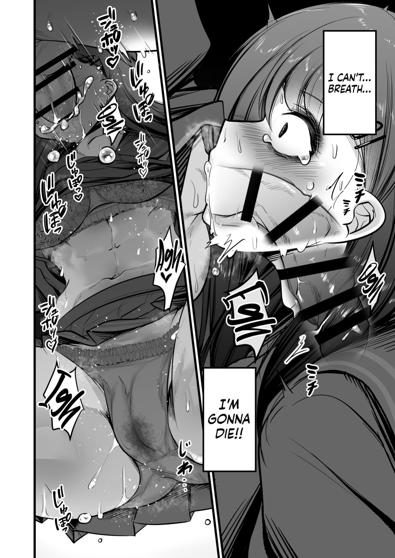 [Akagai (Mine Thrower)] Nakamasa Ichika VS Dekachin Mob-chan (Blue Archive) [Doujins.com]