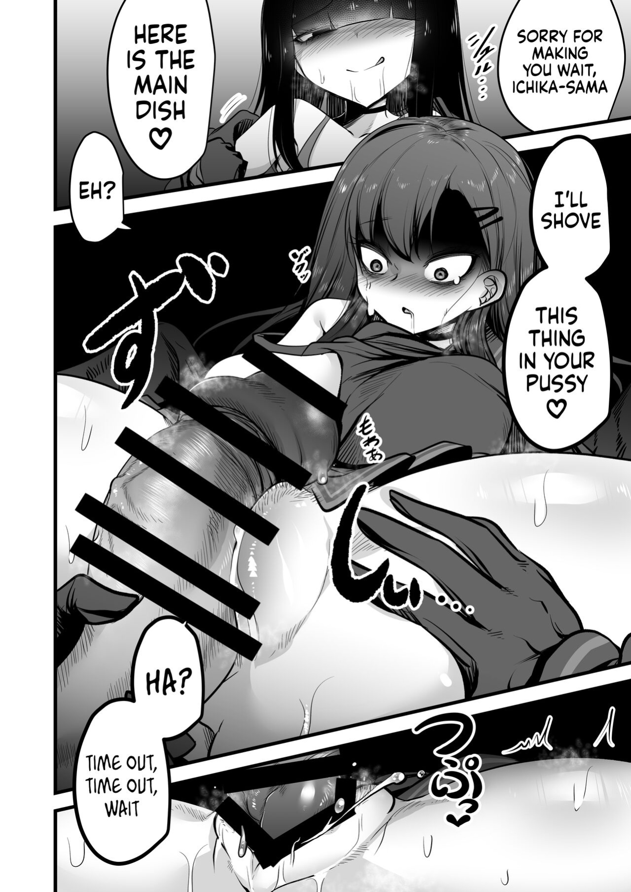 [Akagai (Mine Thrower)] Nakamasa Ichika VS Dekachin Mob-chan (Blue Archive) [Doujins.com]