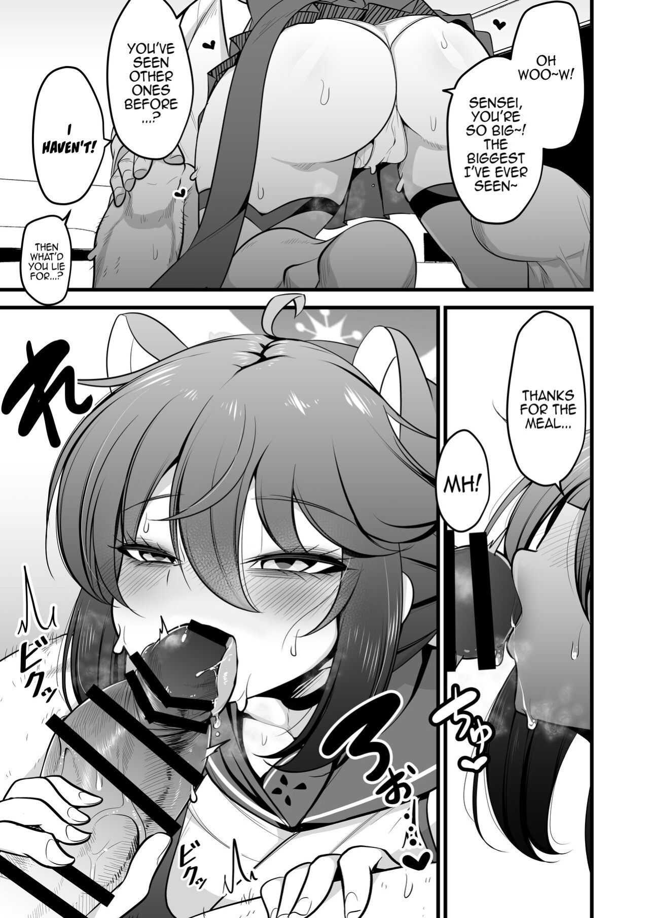 [Akagai (Mine Thrower)] Ichininmae no Lady wa Sensei no Seishori datte Dekiru yo! (Blue Archive) [Doujins.com]