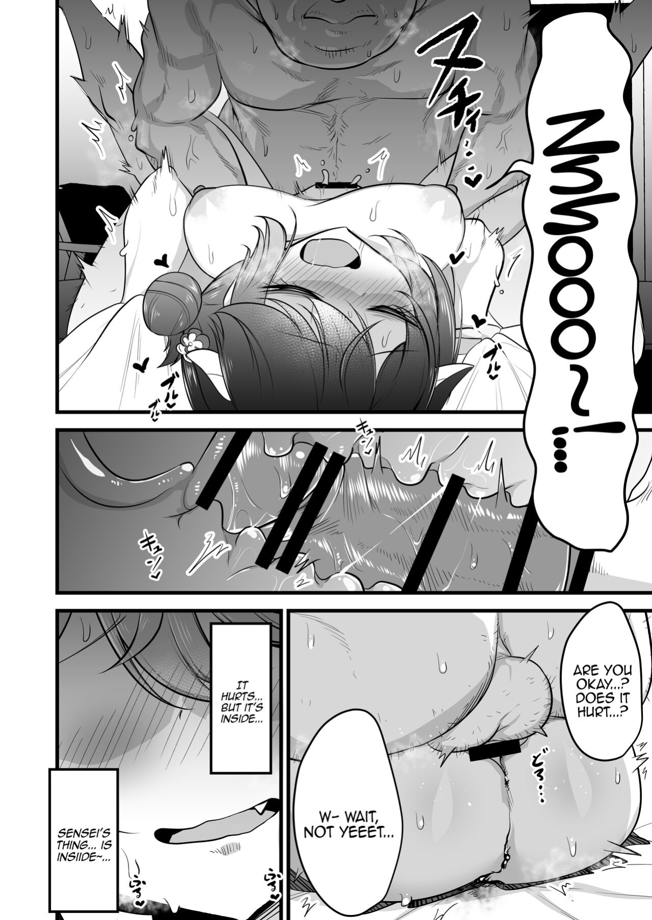 [Akagai (Mine Thrower)] Ichininmae no Lady wa Sensei no Seishori datte Dekiru yo! (Blue Archive) [Doujins.com]