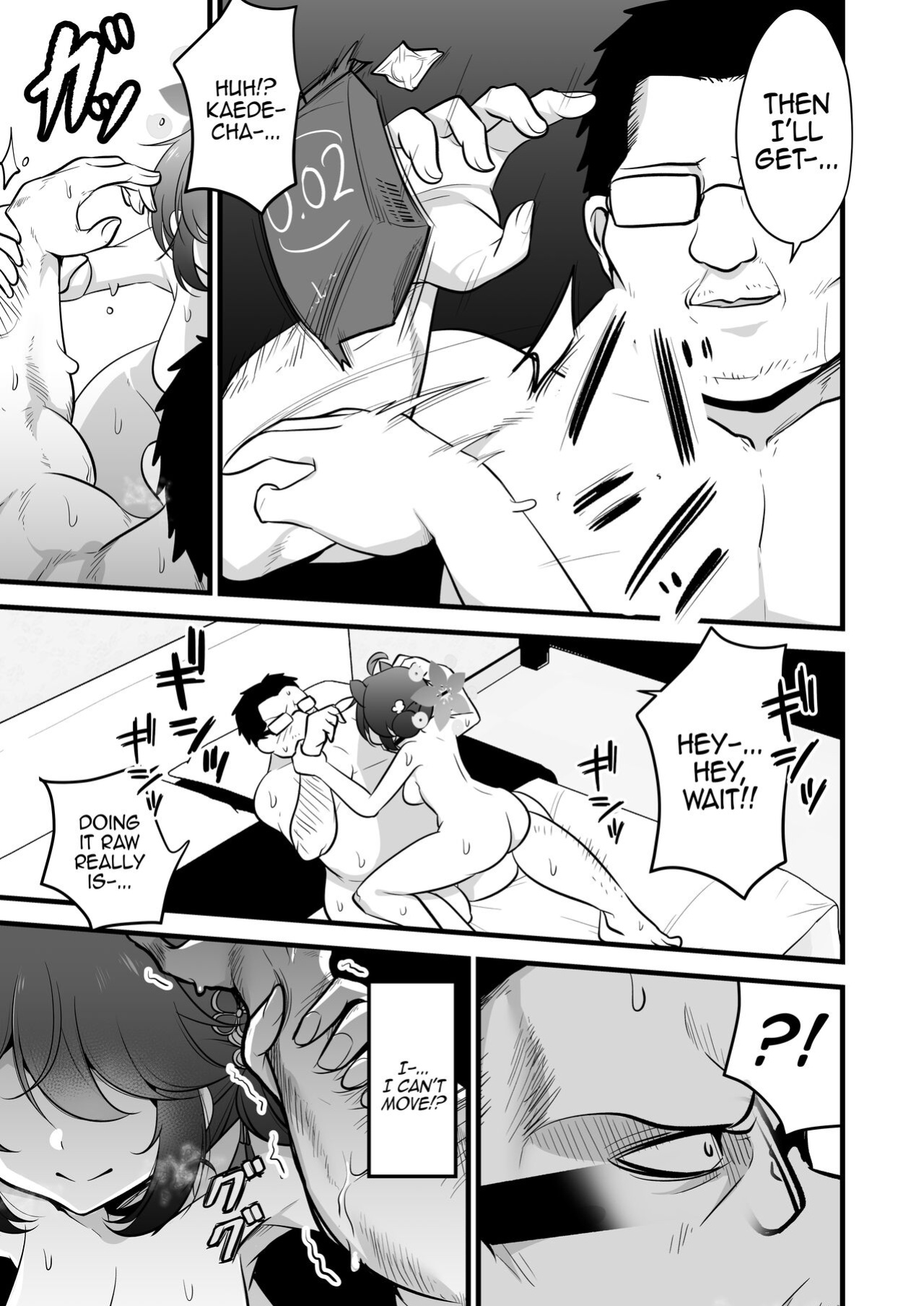 [Akagai (Mine Thrower)] Ichininmae no Lady wa Sensei no Seishori datte Dekiru yo! (Blue Archive) [Doujins.com]