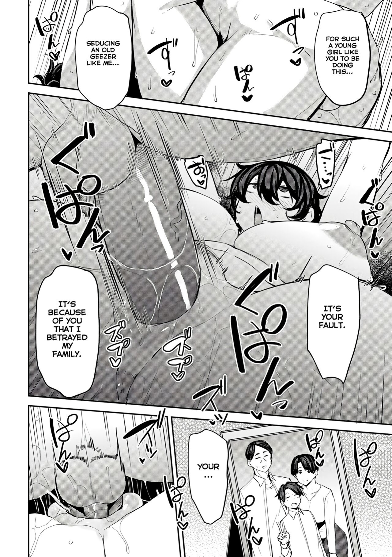 [Nanao Yukiji] Maki-san no Nikutai Keiyaku - Dai 2 Wa | Maki's Coital Contract - Part 3