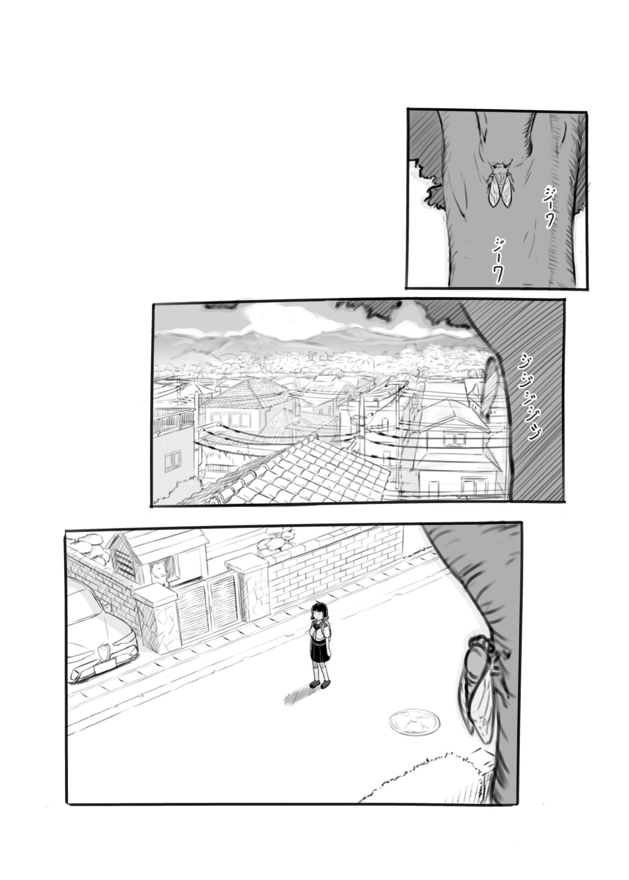 [Kuromahou Kenkyuujo (Nukaji)] Yumeoi Kareshi Mochi Doukyuusei [Doujins.com]