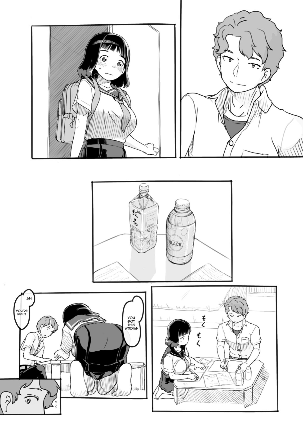 [Kuromahou Kenkyuujo (Nukaji)] Yumeoi Kareshi Mochi Doukyuusei [Doujins.com]