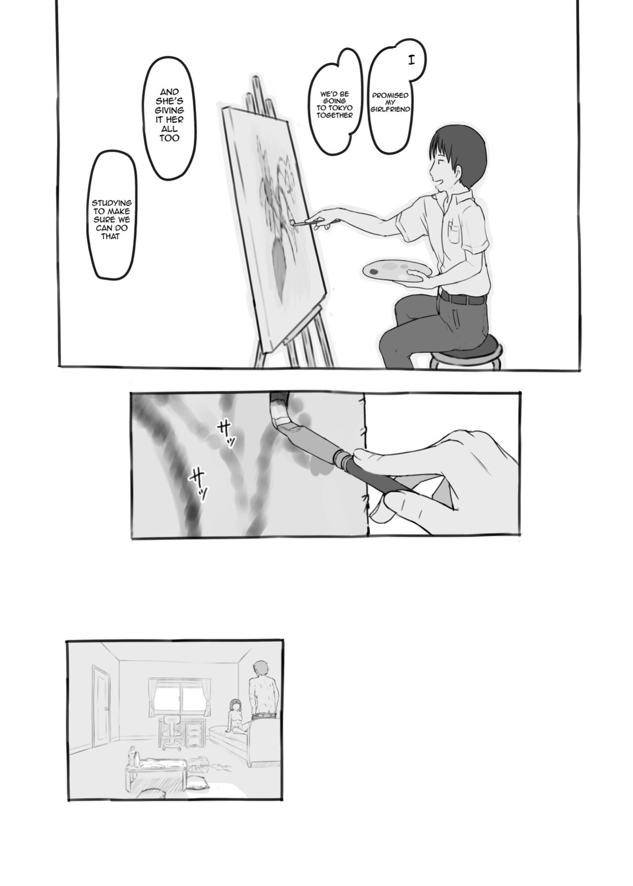 [Kuromahou Kenkyuujo (Nukaji)] Yumeoi Kareshi Mochi Doukyuusei [Doujins.com]