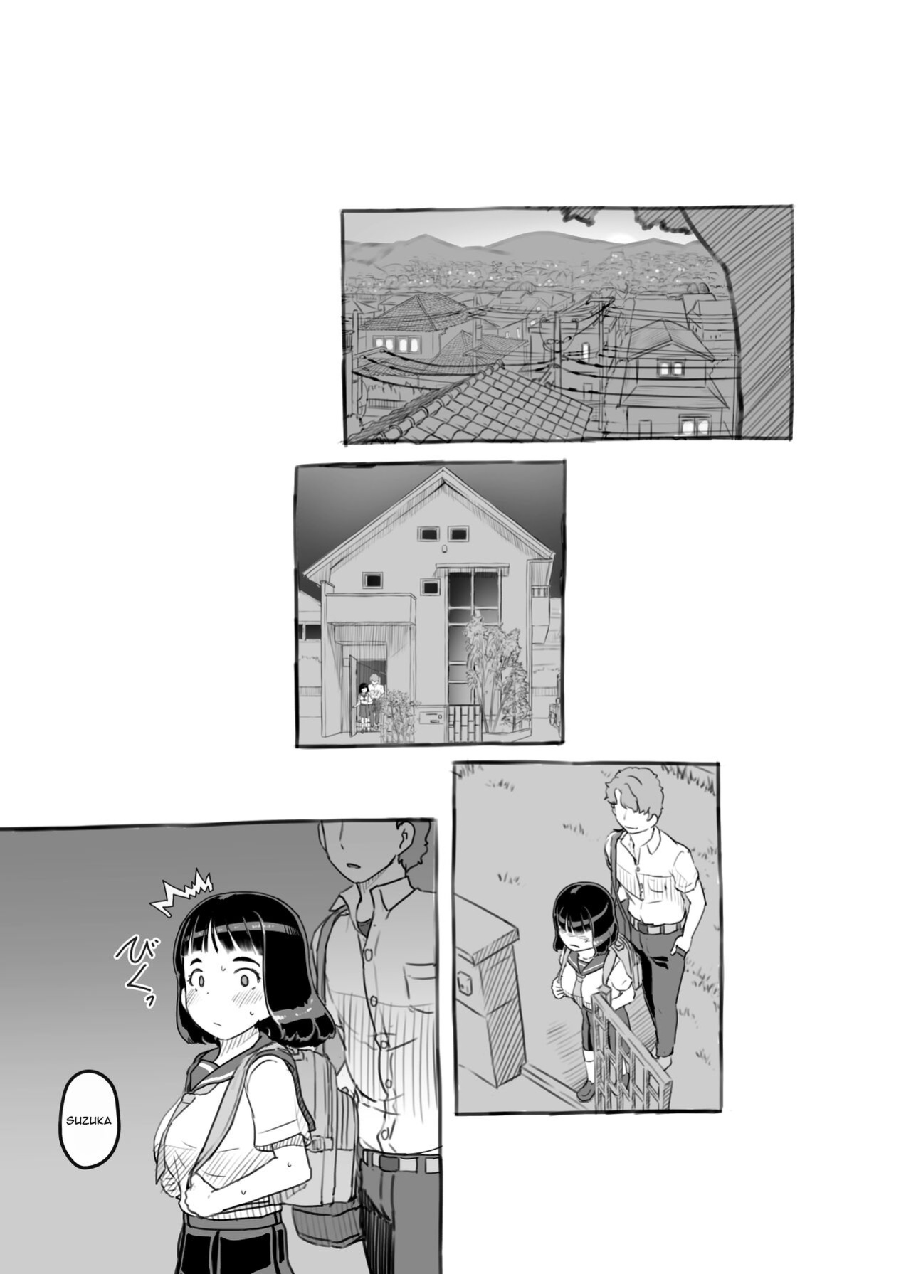 [Kuromahou Kenkyuujo (Nukaji)] Yumeoi Kareshi Mochi Doukyuusei [Doujins.com]