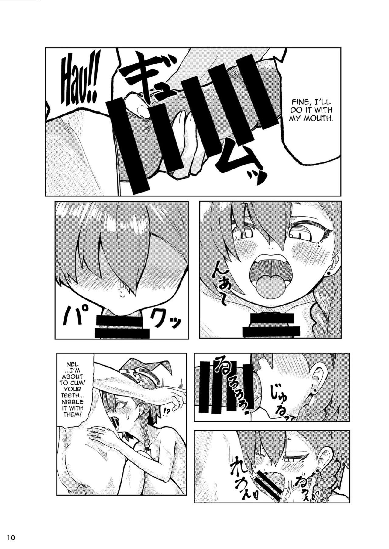 [Ultimate Sensei (Ultimate Sensei)] Neru Ecchi (Blue Archive) [Doujins.com]