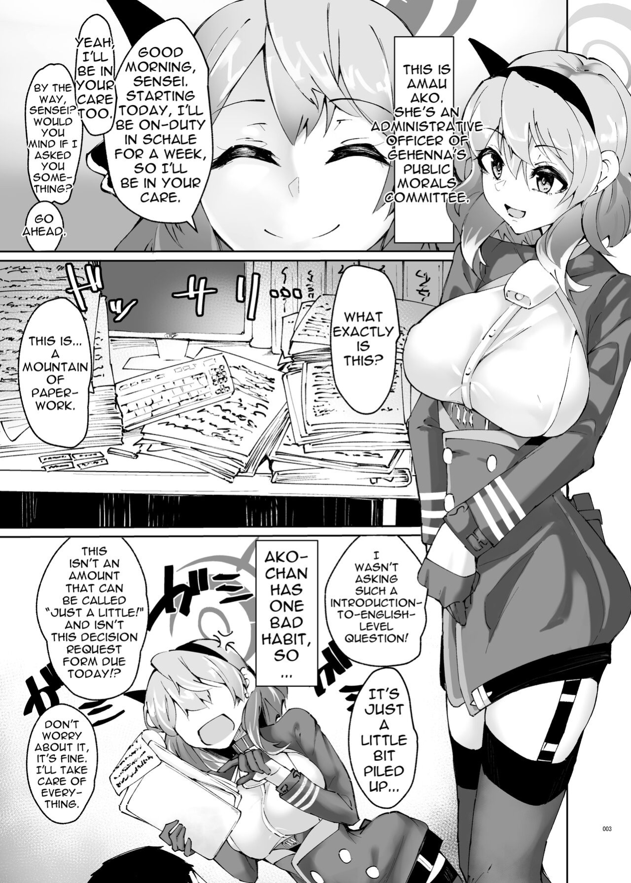 [SlapStickStrike (Stealth Changing Line)] Amau Ako wa Iraira Shiteiru (Blue Archive) [Doujins.com]