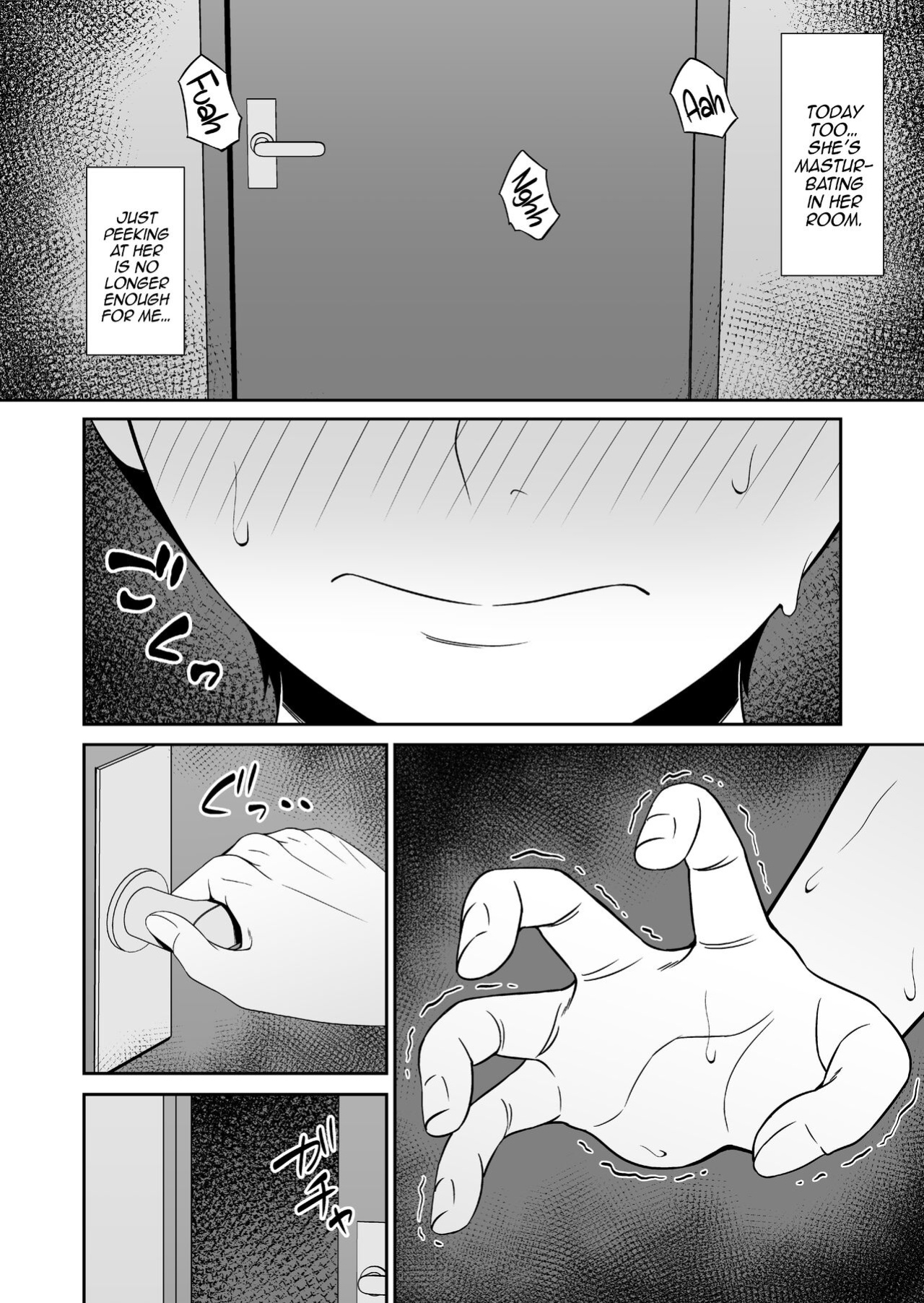 [Small Gift (Muo)] Kyonyuu de Zuborana Oba no Ie ni Isourou shitara [Doujins.com]