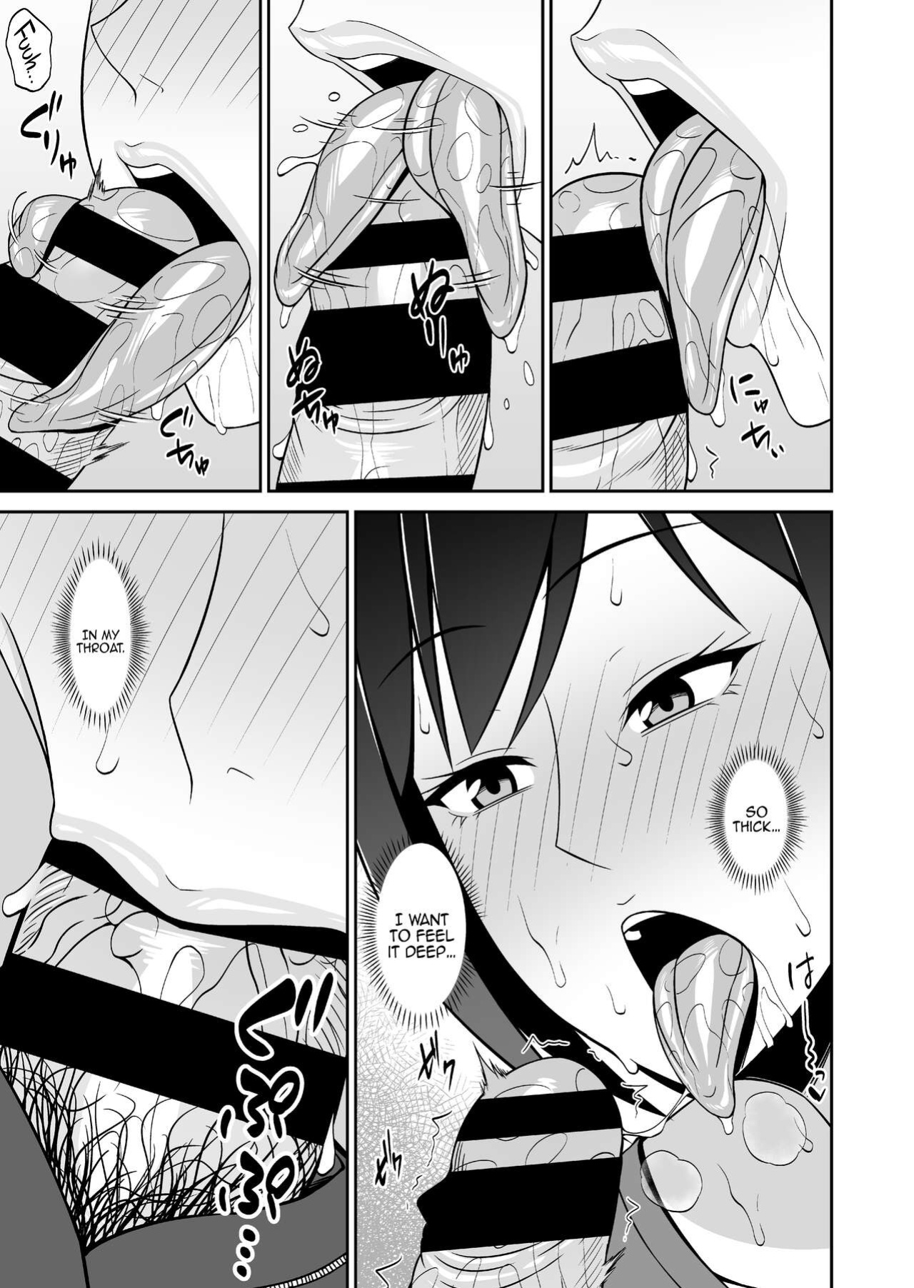 [Small Gift (Muo)] Kyonyuu de Zuborana Oba no Ie ni Isourou shitara [Doujins.com]