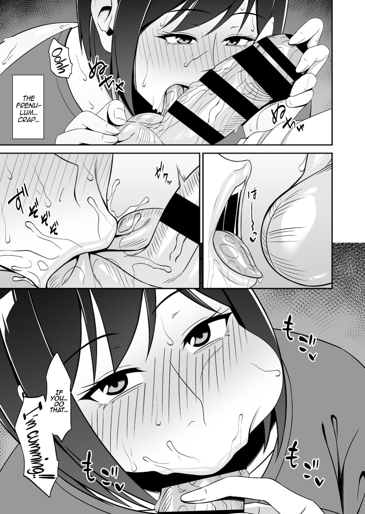 [Small Gift (Muo)] Kyonyuu de Zuborana Oba no Ie ni Isourou shitara [Doujins.com]