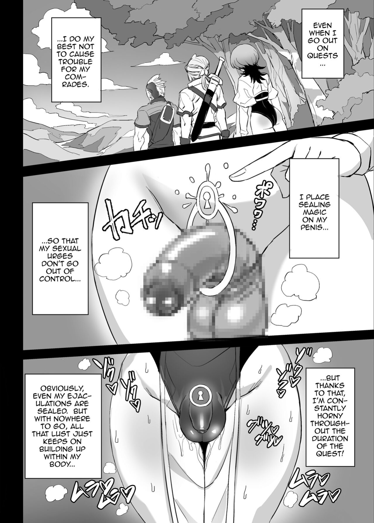 [Kuromogu Teikoku (Kurumogu)] Mahoutsukai to Ikenai Tomodachi [Doujins.com]