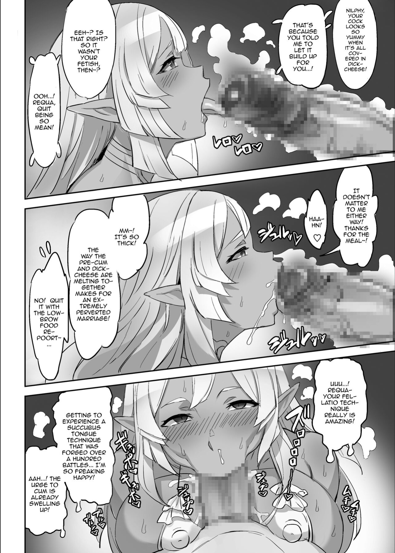[Kuromogu Teikoku (Kurumogu)] Mahoutsukai to Ikenai Tomodachi [Doujins.com]