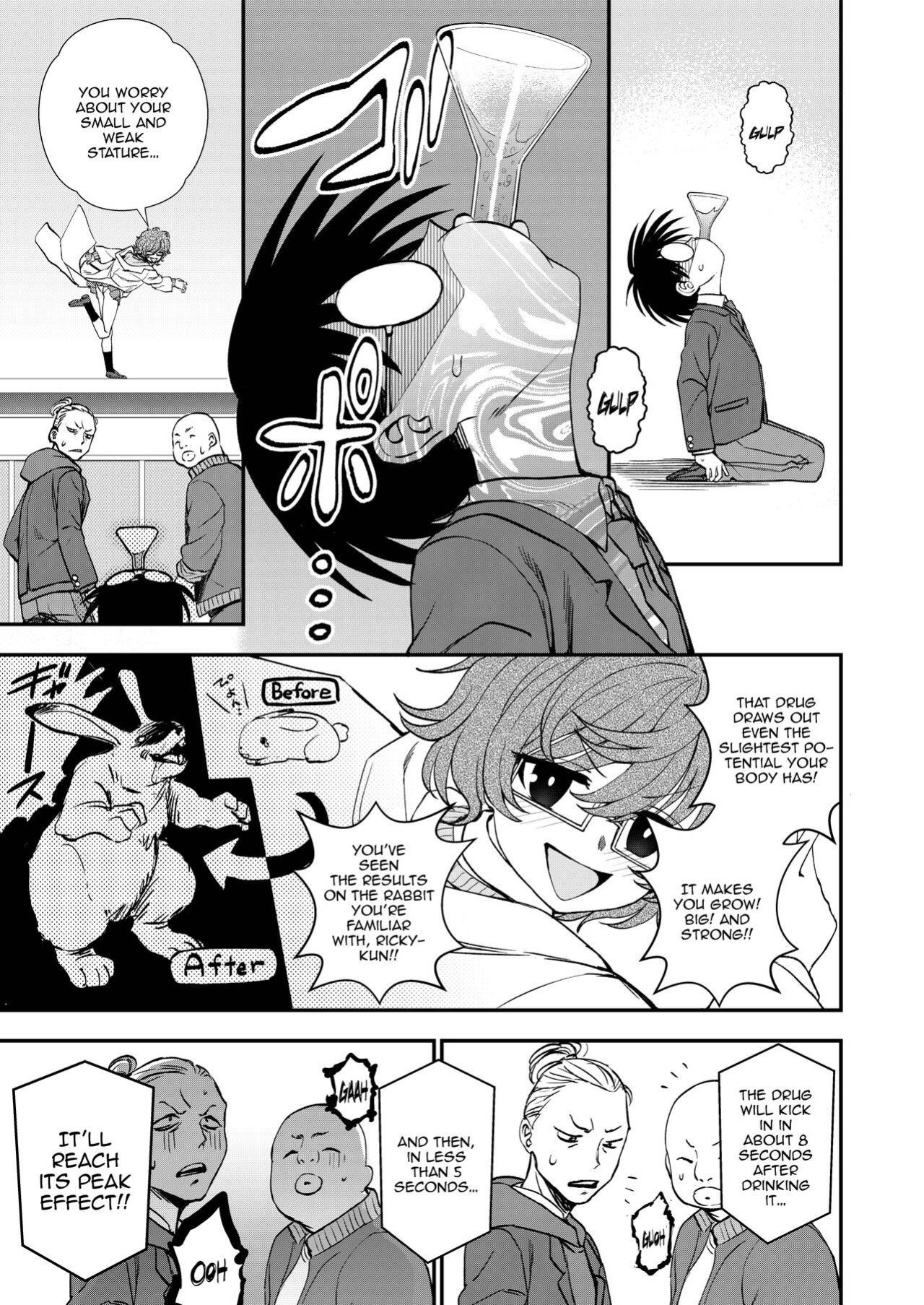 [Kuma no Tooru Michi (Kumano Tooru)] Chemical Miracle [Doujins.com]
