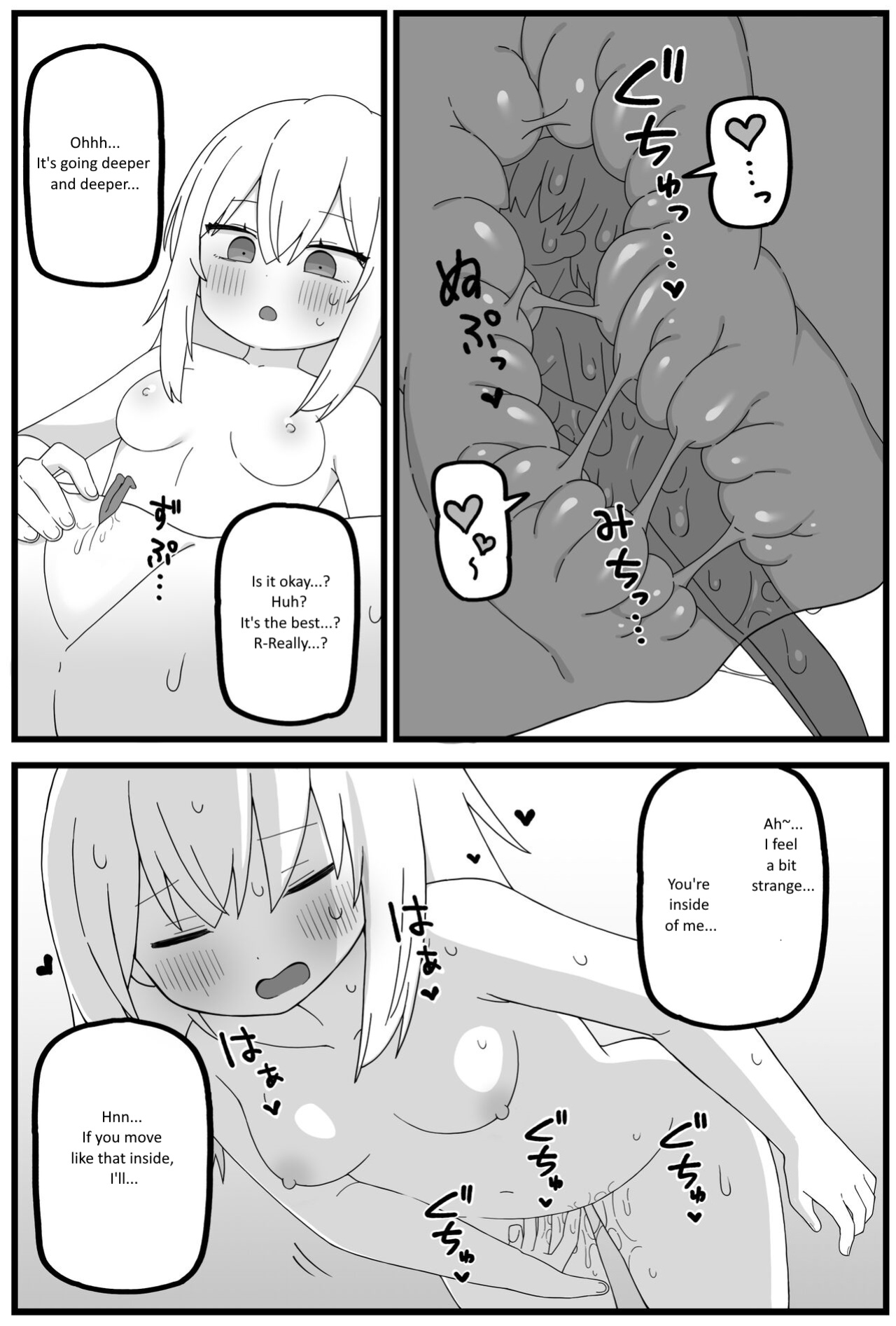 [Shiheki] In uterus regression short cartoon (6p)