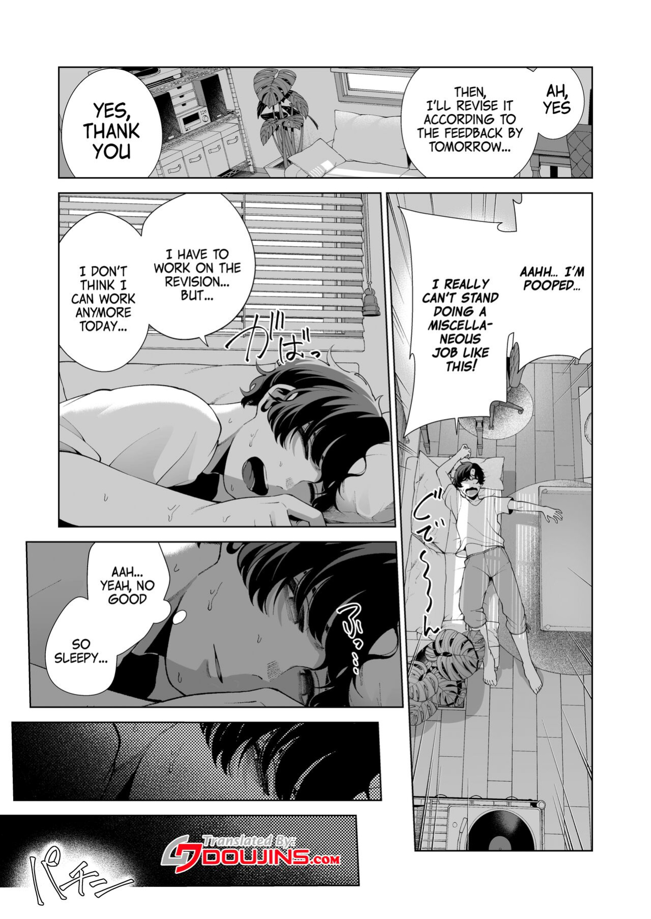 [electromonkey (Migihaji)] Dousei Kanojo to Asa made Tsuyudaku Hametaoshi [Doujins.com]