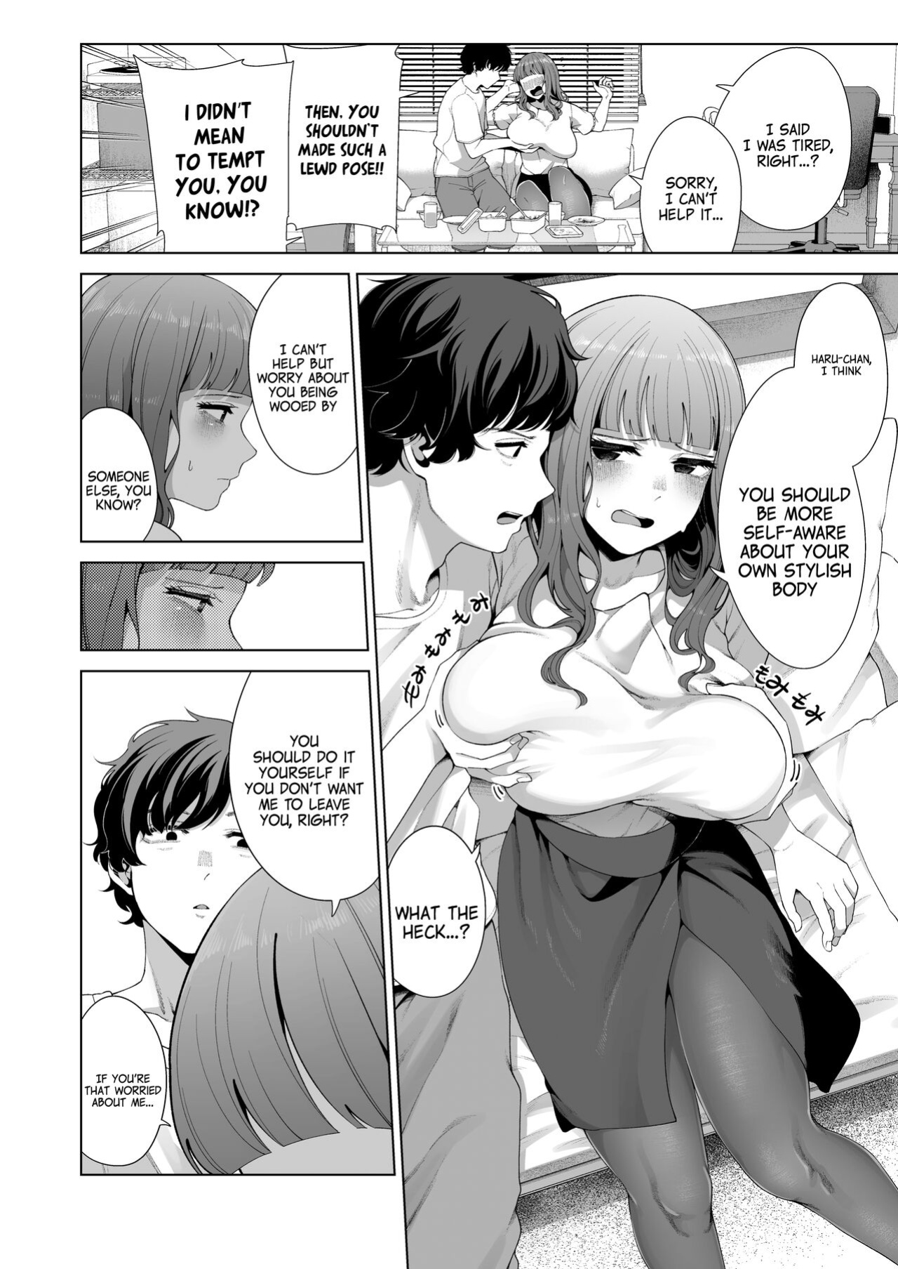 [electromonkey (Migihaji)] Dousei Kanojo to Asa made Tsuyudaku Hametaoshi [Doujins.com]