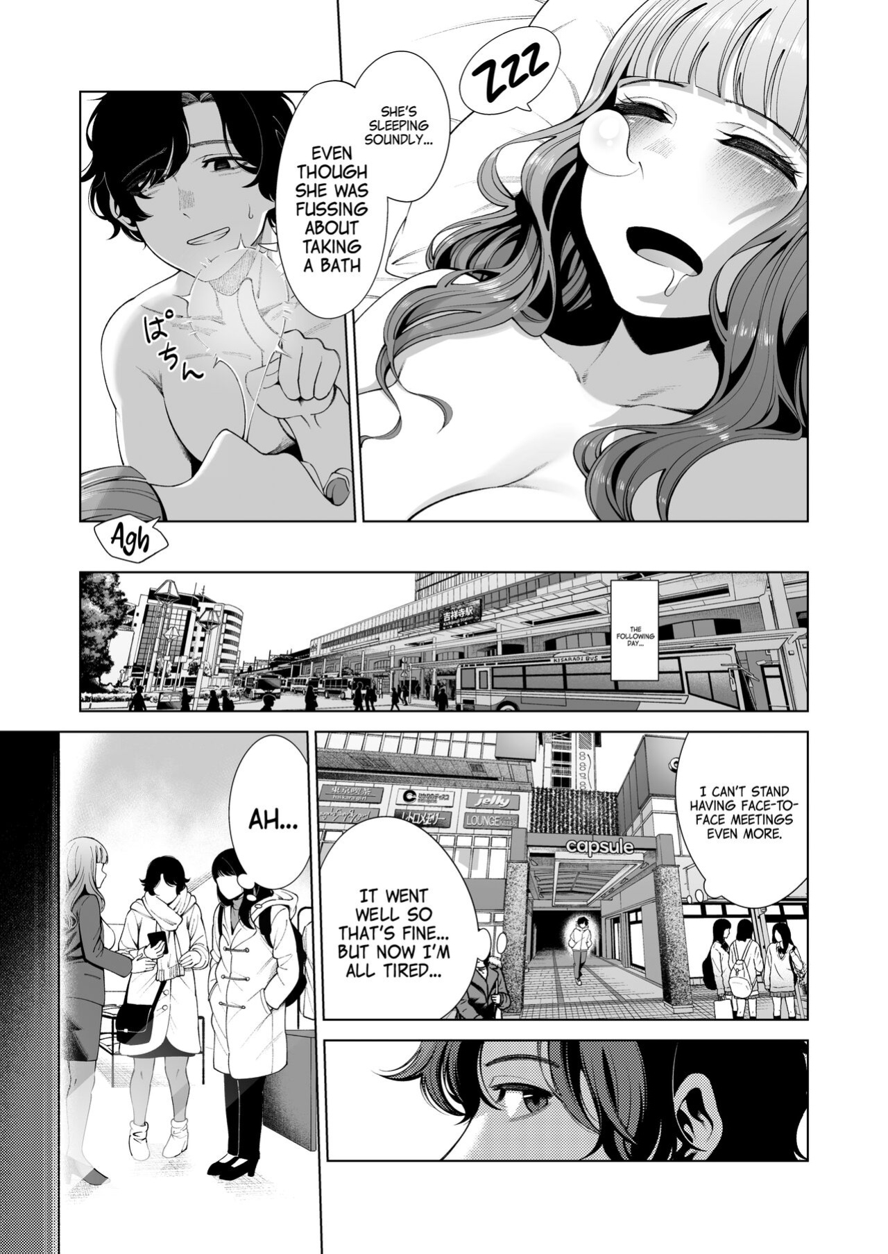 [electromonkey (Migihaji)] Dousei Kanojo to Asa made Tsuyudaku Hametaoshi [Doujins.com]