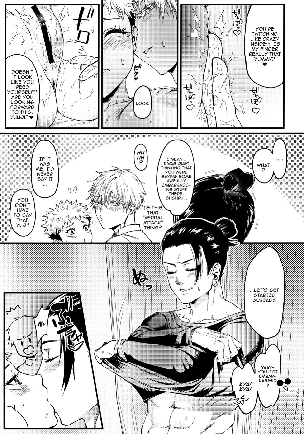 [Edamame Don (Ema)] 3.3.3 (Jujutsu Kaisen) [Doujins.com]