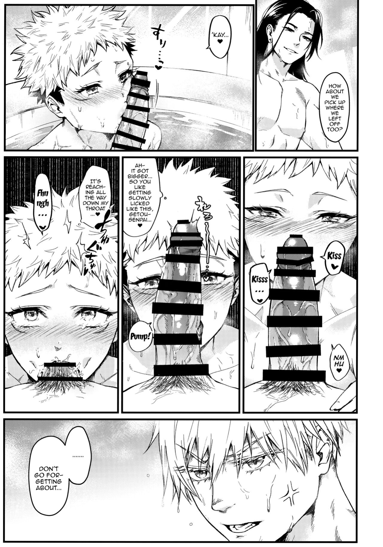 [Edamame Don (Ema)] 3.3.3 (Jujutsu Kaisen) [Doujins.com]