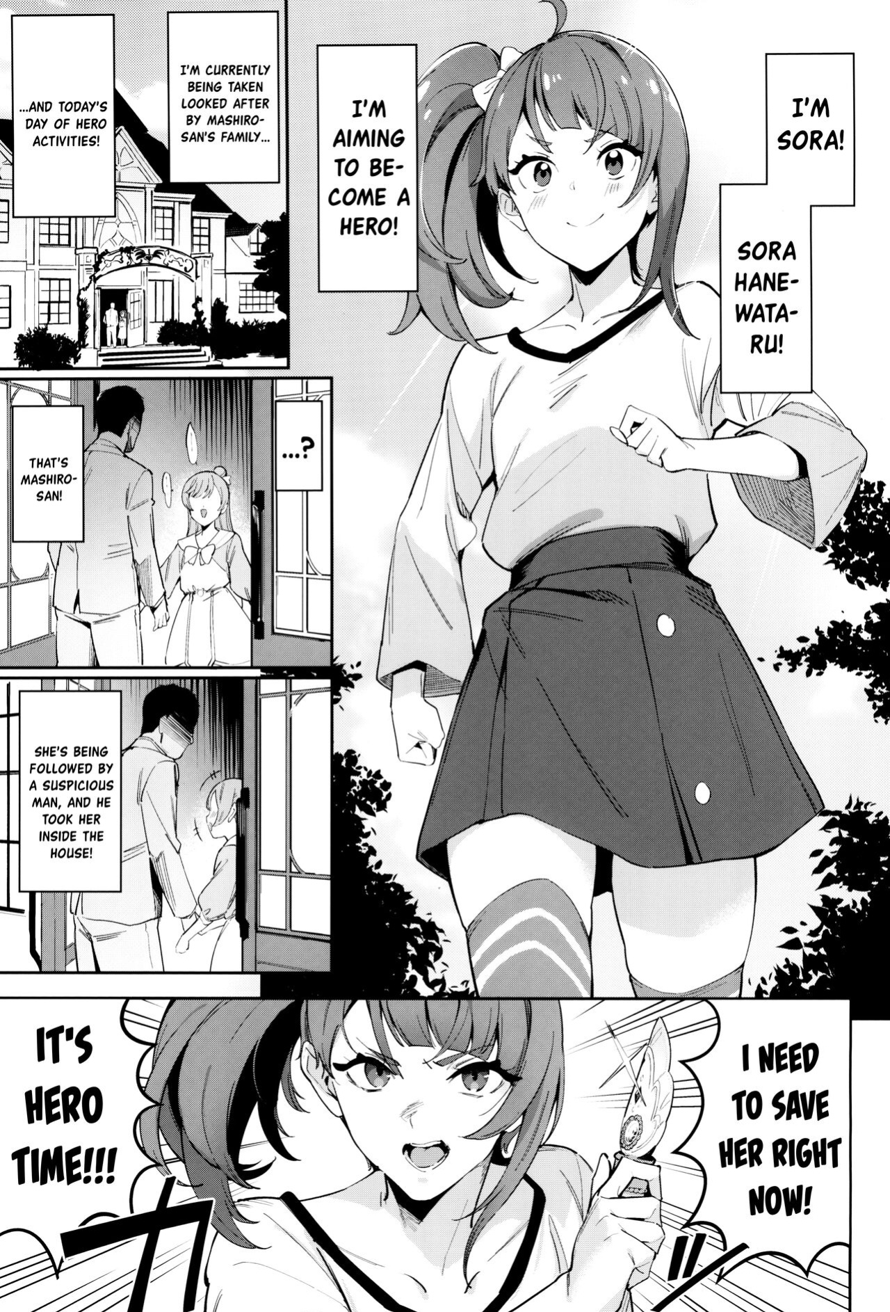 (COMIC1☆22) [Jukusei Kakuzatou (sugarBt)] Hero no Deban nante Nakatta (Hirogaru Sky! Precure) [Doujins.com]
