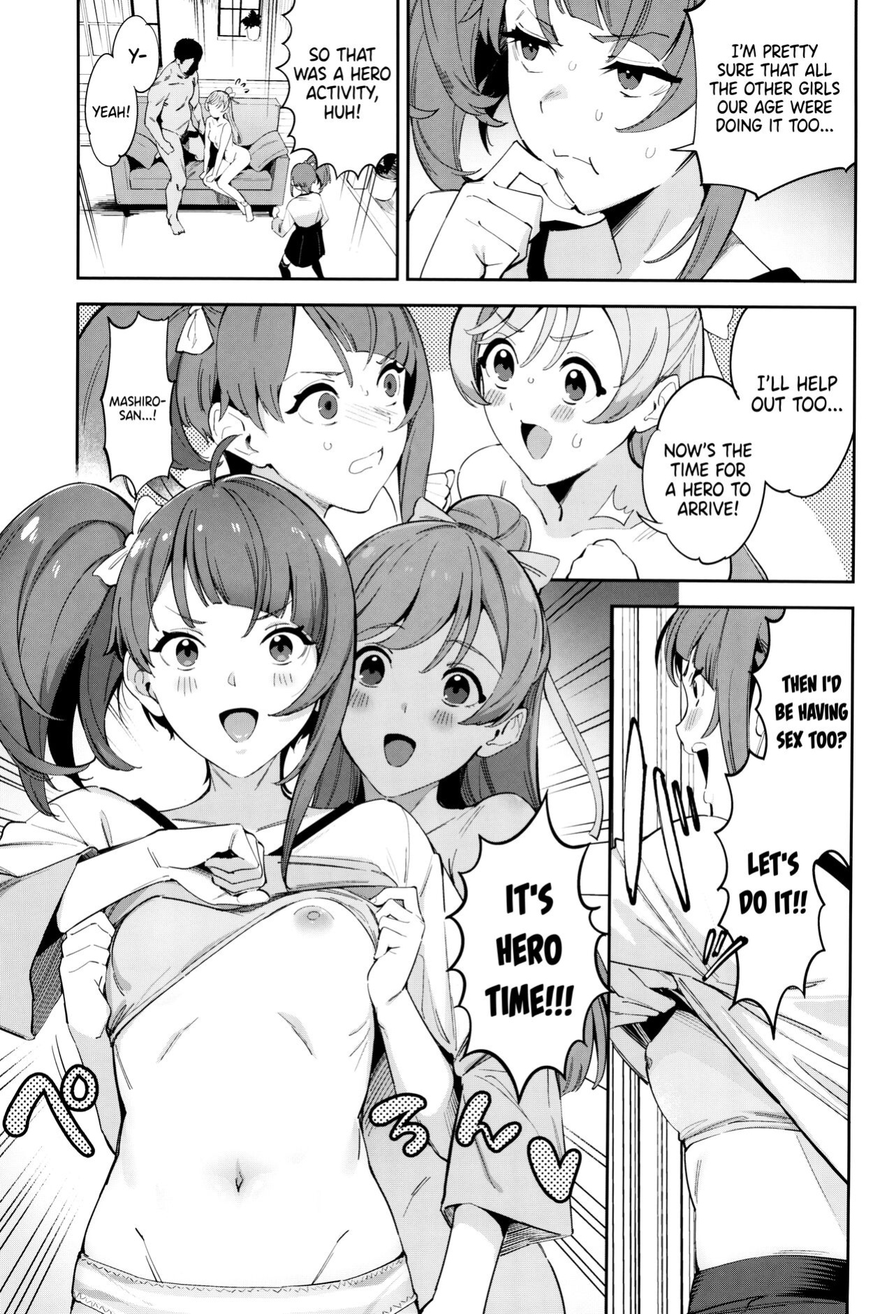 (COMIC1☆22) [Jukusei Kakuzatou (sugarBt)] Hero no Deban nante Nakatta (Hirogaru Sky! Precure) [Doujins.com]