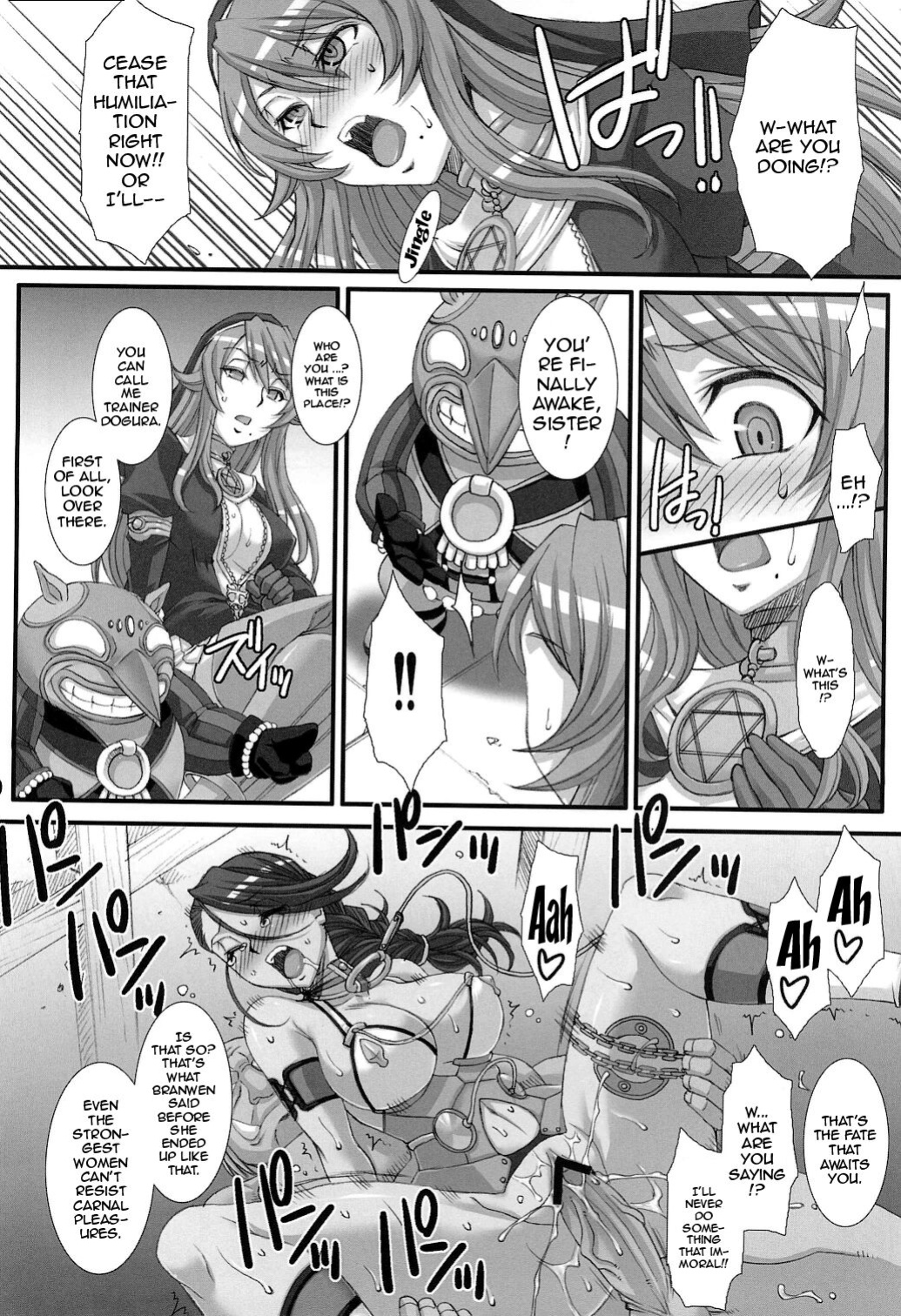 (COMIC1☆6) [H.B (B-RIVER)] Inquisitor Insult - Itan Shinmonkan Siggy (Queen's Blade) [Doujins.com]