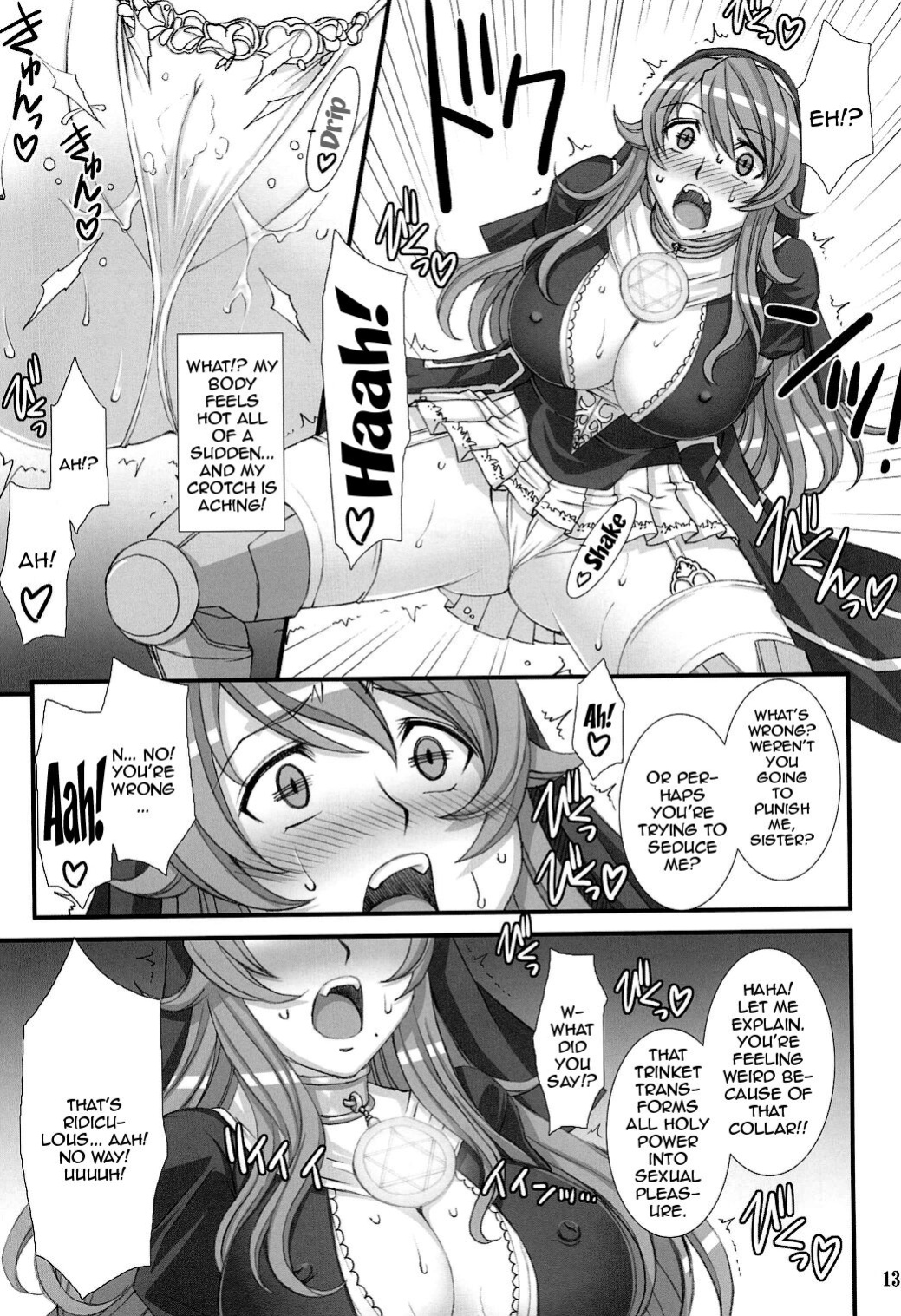 (COMIC1☆6) [H.B (B-RIVER)] Inquisitor Insult - Itan Shinmonkan Siggy (Queen's Blade) [Doujins.com]