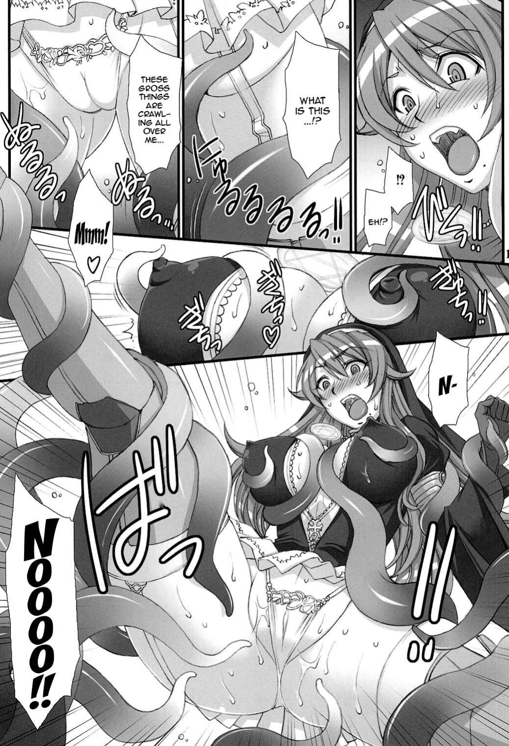 (COMIC1☆6) [H.B (B-RIVER)] Inquisitor Insult - Itan Shinmonkan Siggy (Queen's Blade) [Doujins.com]