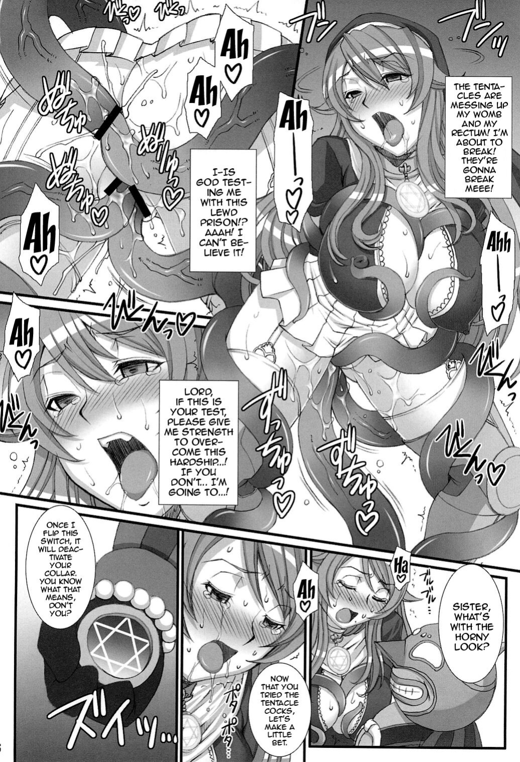 (COMIC1☆6) [H.B (B-RIVER)] Inquisitor Insult - Itan Shinmonkan Siggy (Queen's Blade) [Doujins.com]