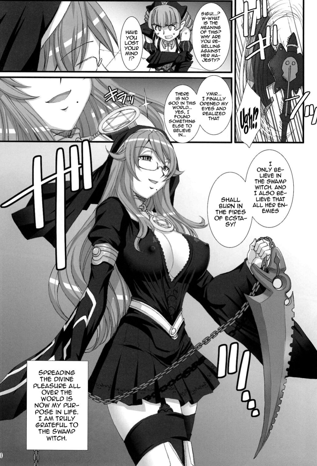 (COMIC1☆6) [H.B (B-RIVER)] Inquisitor Insult - Itan Shinmonkan Siggy (Queen's Blade) [Doujins.com]
