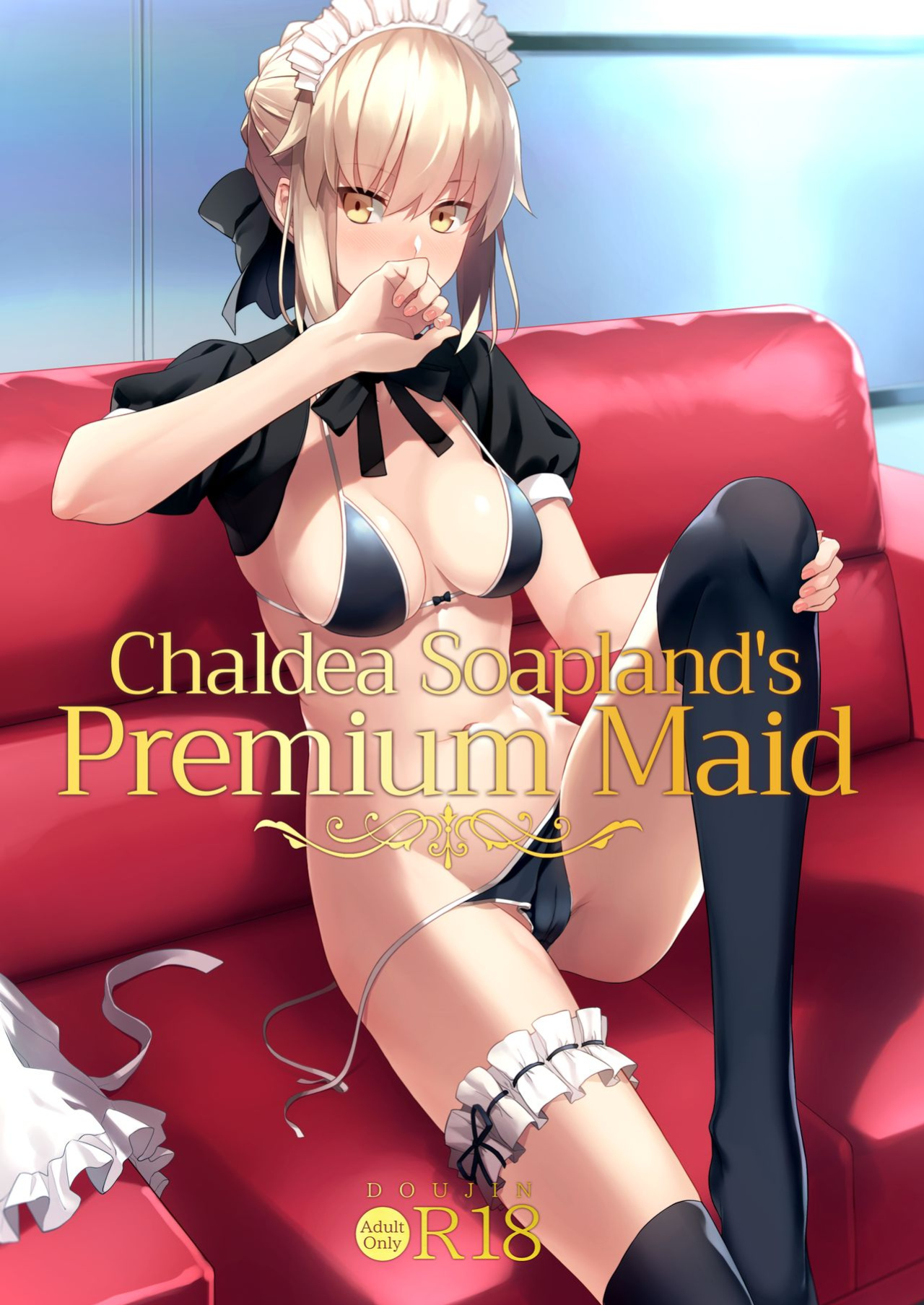 [LOFLAT (Prime)] Chaldea Soap SSS-kyuu Gohoushi Maid | Chaldea Soapland's Premium Maid (Fate/Grand Order) [Colorized]