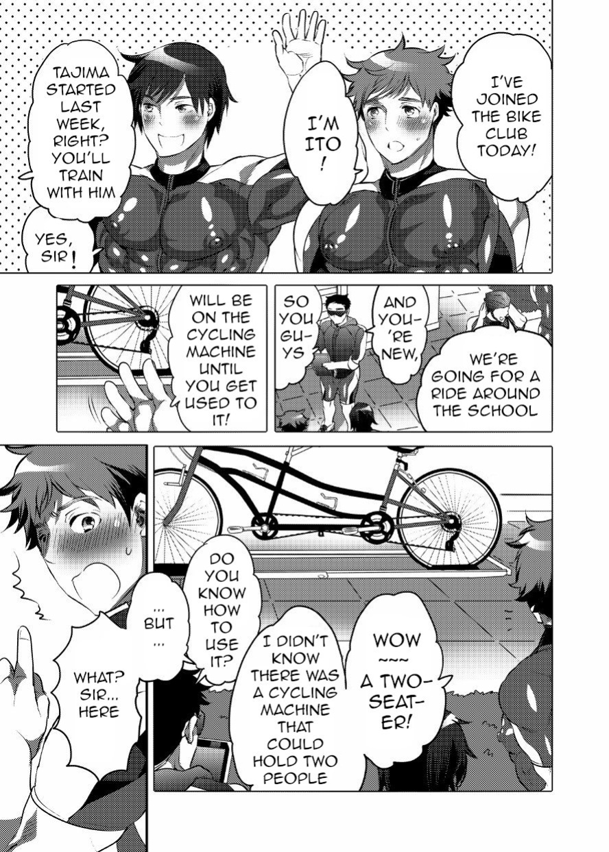 [Honey QP (Inochi Wazuka)] Homo Ochi Gakuen Bicycle Club Soccer Club