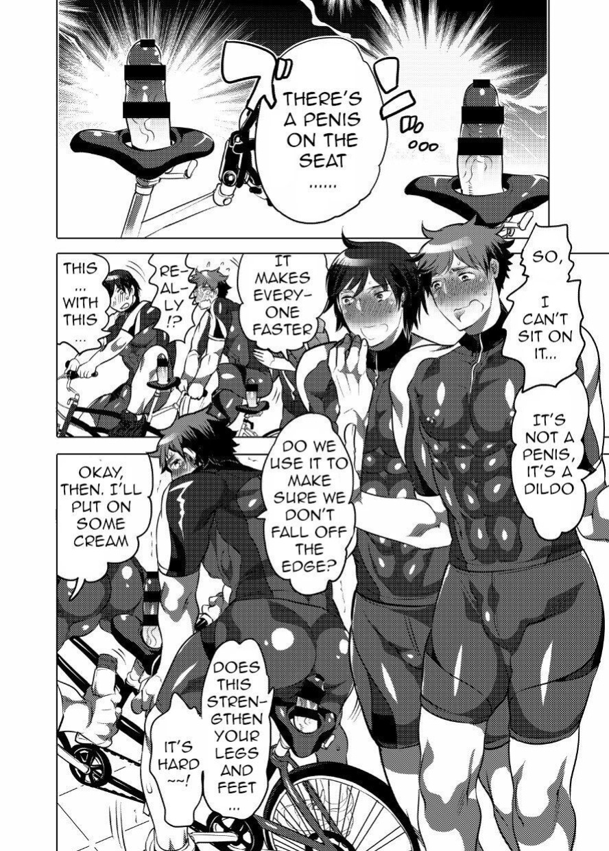 [Honey QP (Inochi Wazuka)] Homo Ochi Gakuen Bicycle Club Soccer Club