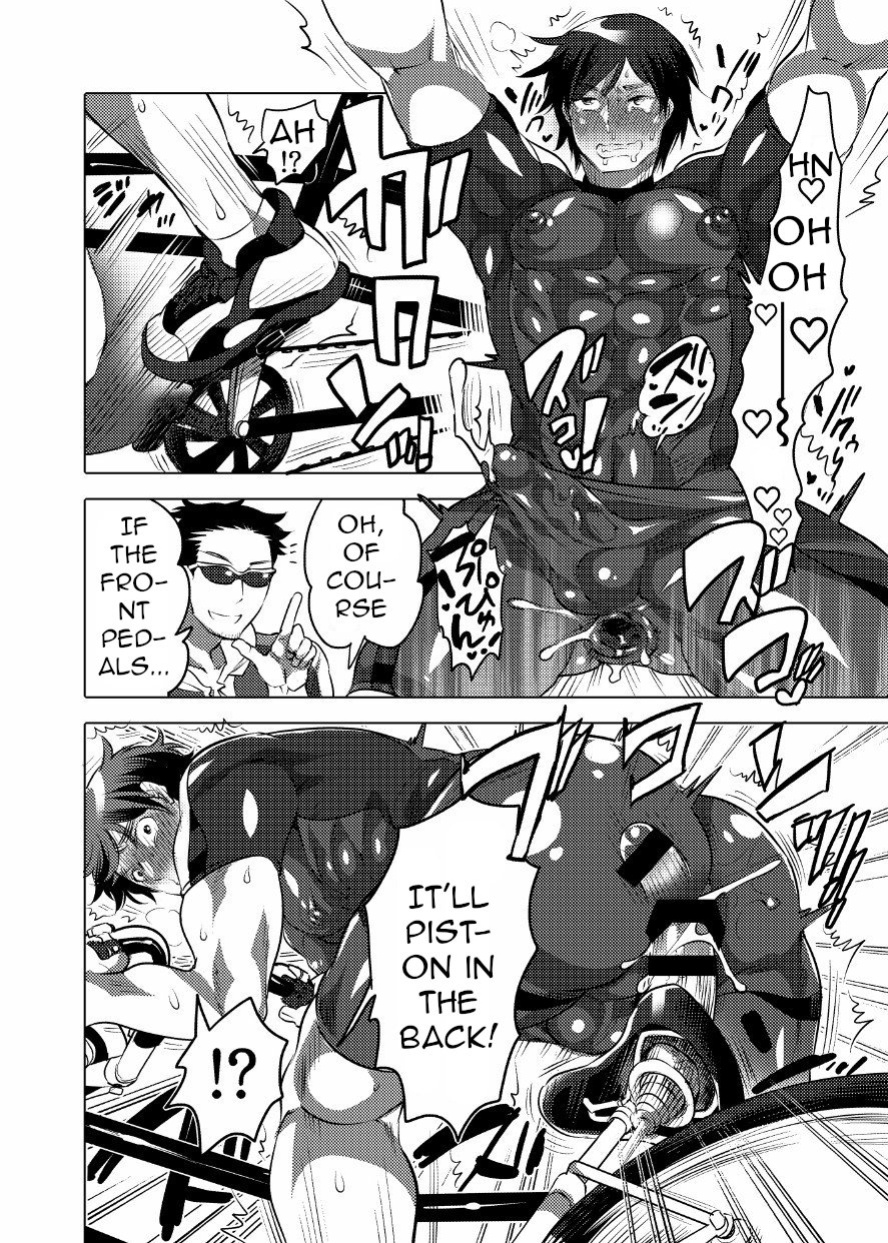 [Honey QP (Inochi Wazuka)] Homo Ochi Gakuen Bicycle Club Soccer Club