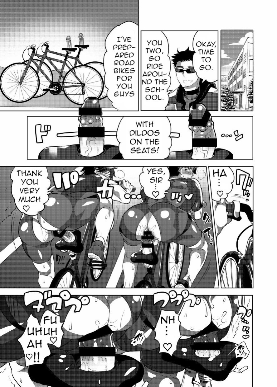 [Honey QP (Inochi Wazuka)] Homo Ochi Gakuen Bicycle Club Soccer Club