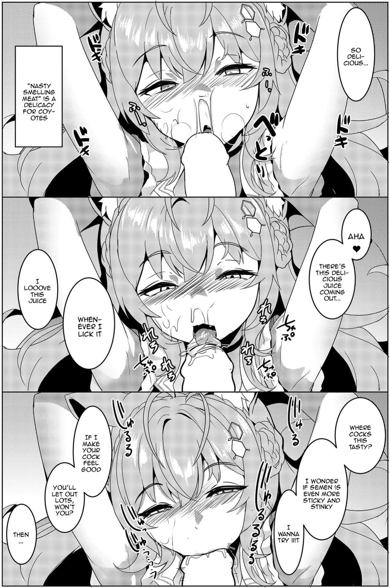 [Hitsuji Kikaku (Muneshiro)] Koyodashi (Hakui Koyori) [Doujins.com]
