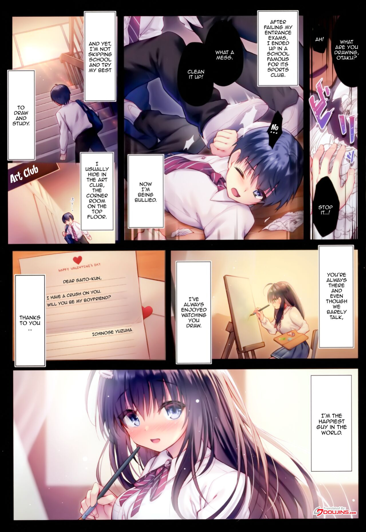 (AC3) [Rubi-sama wo Agameru Kai (Rubi-sama)] Ijimerarekko no Boku ni wa Kanojo o Shiawase ni Dekinai [Doujins.com]
