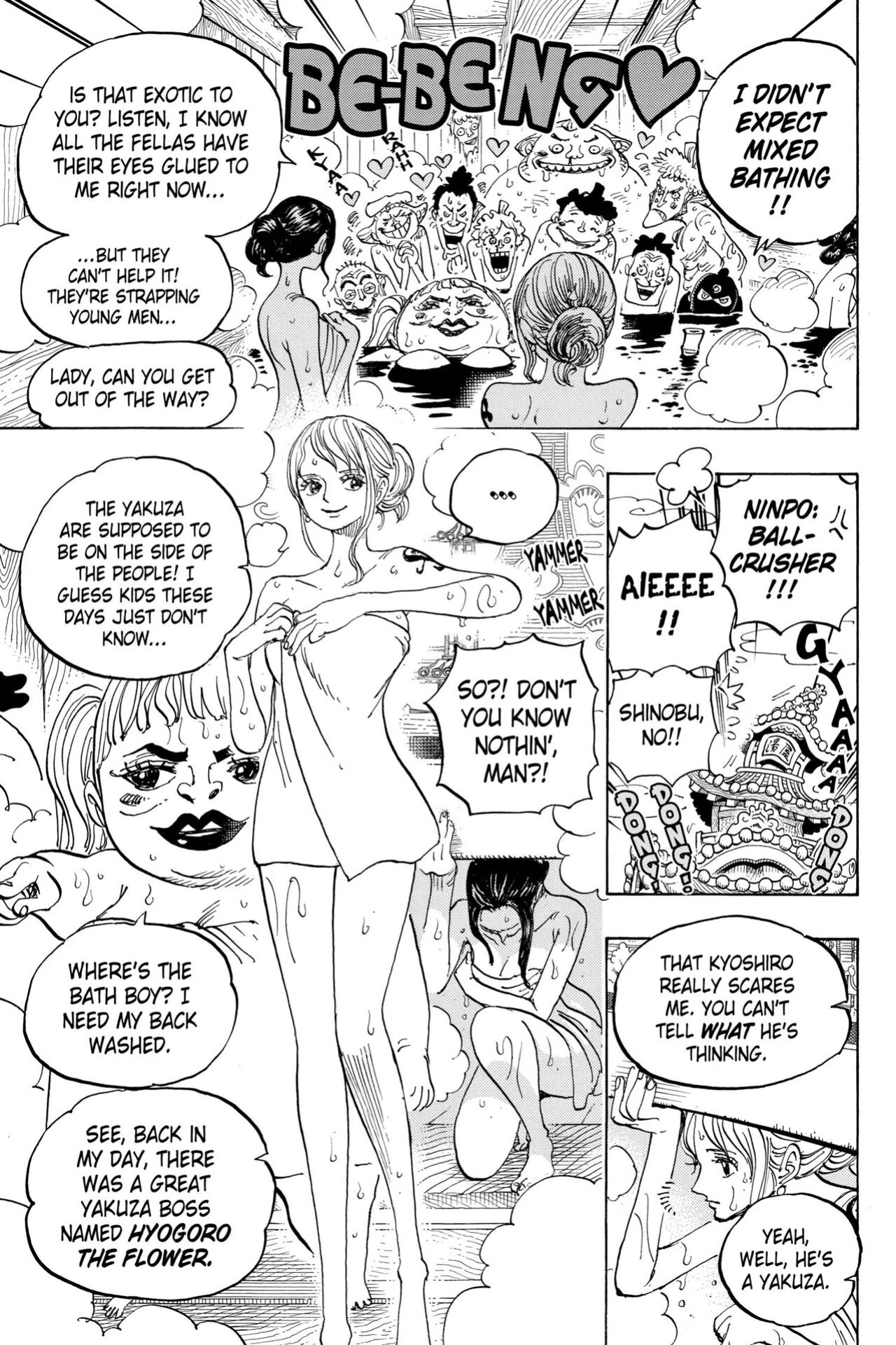[Doro Noujou (Dorota Bou)] BATH HOUSE HOLE (One Piece) English