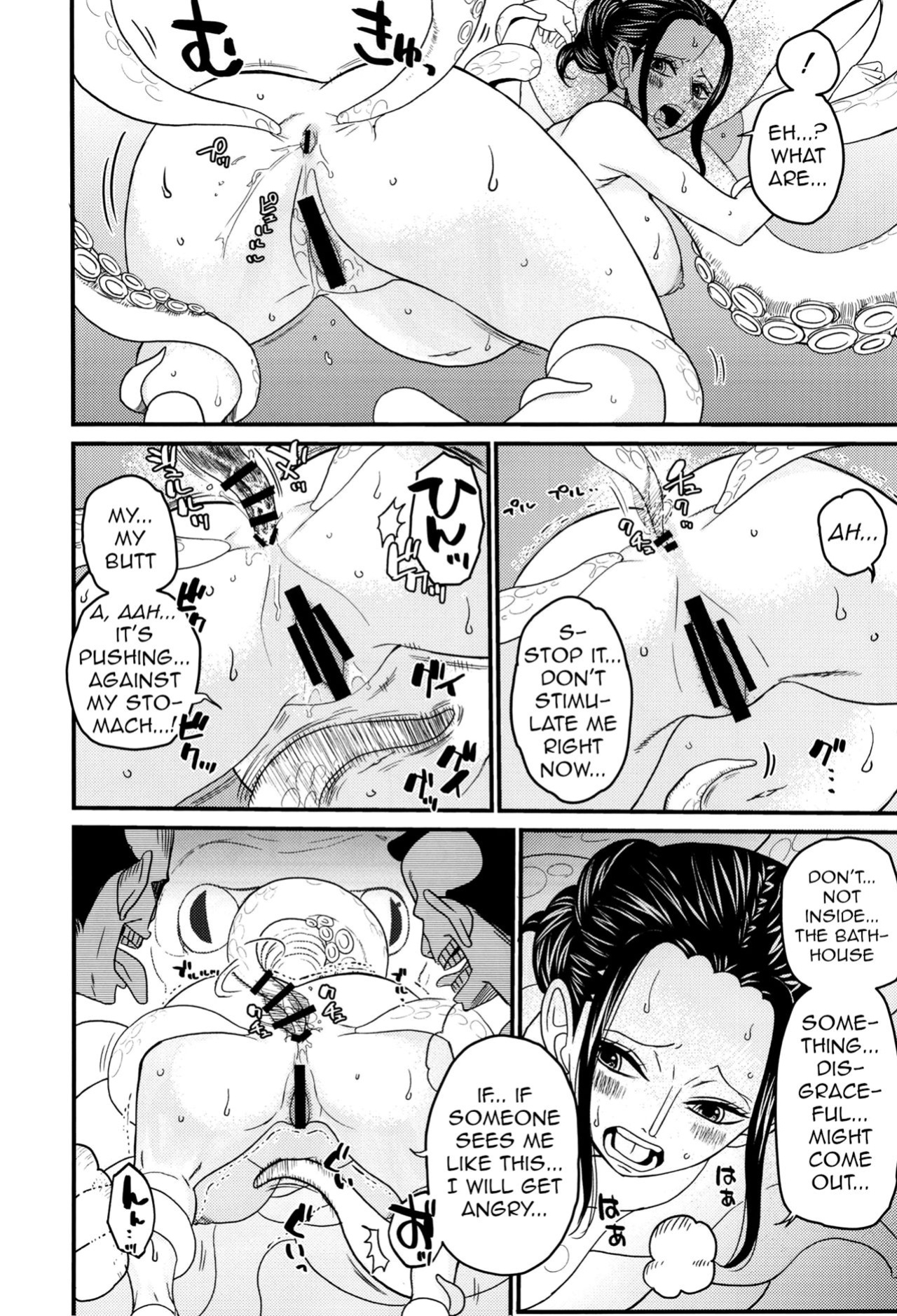 [Doro Noujou (Dorota Bou)] BATH HOUSE HOLE (One Piece) English