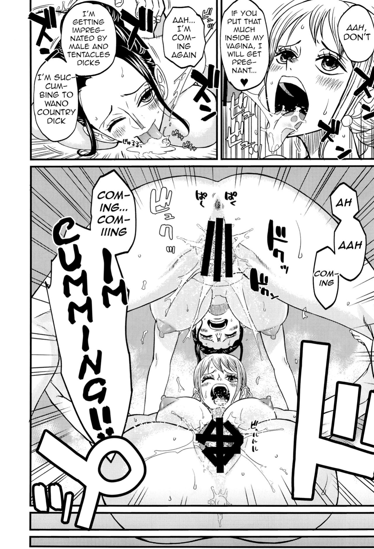 [Doro Noujou (Dorota Bou)] BATH HOUSE HOLE (One Piece) English