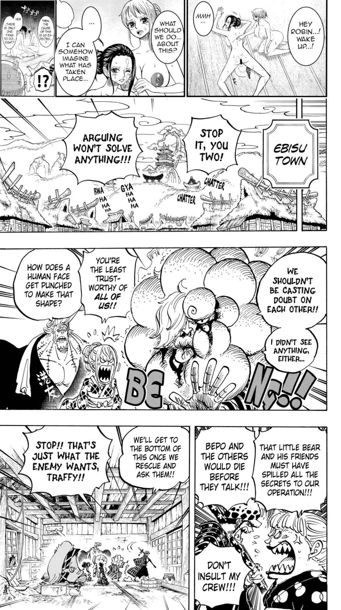 [Doro Noujou (Dorota Bou)] BATH HOUSE HOLE (One Piece) English